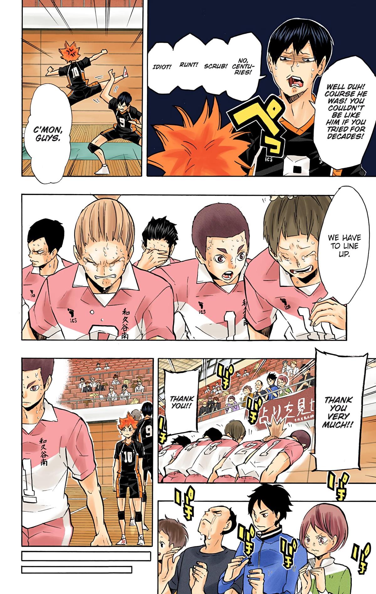 Haikyu!! (Color) Chapter 125