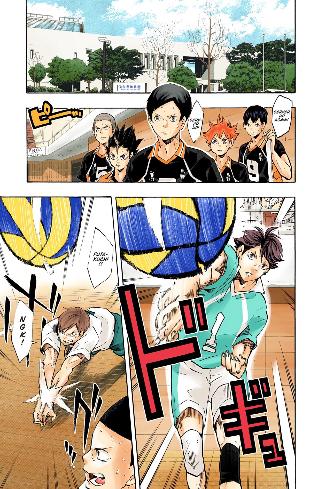 Haikyu!! (Color) Chapter 125
