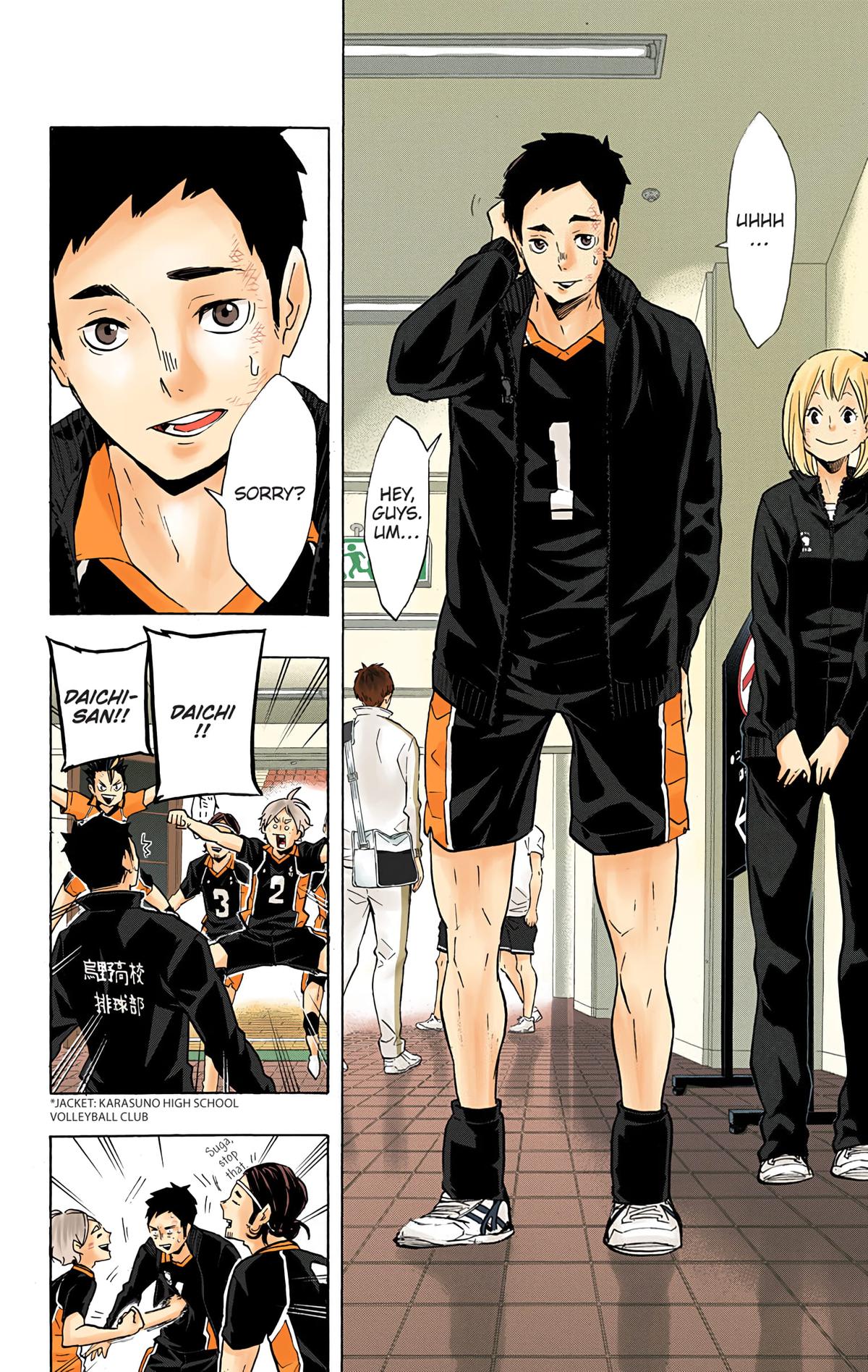 Haikyu!! (Color) Chapter 125