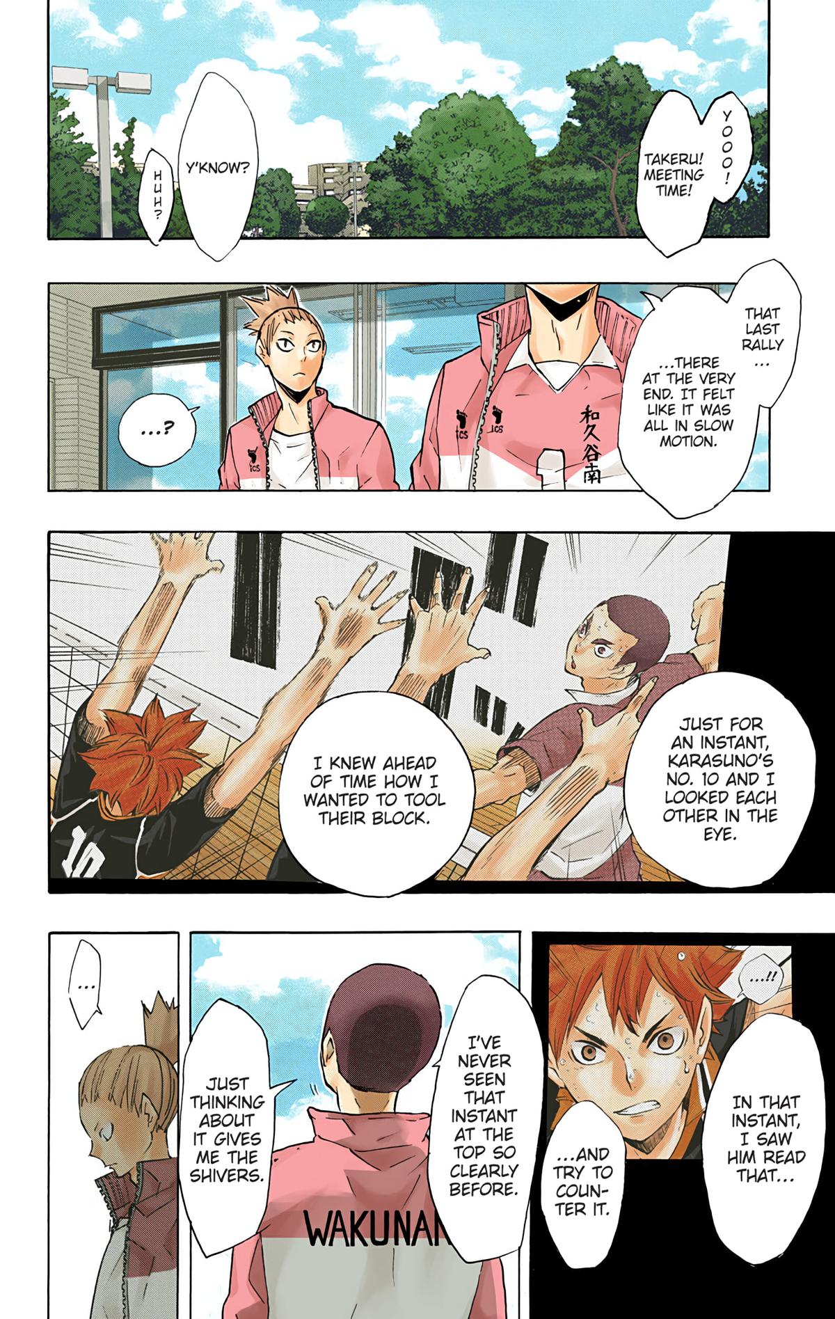Haikyu!! (Color) Chapter 125