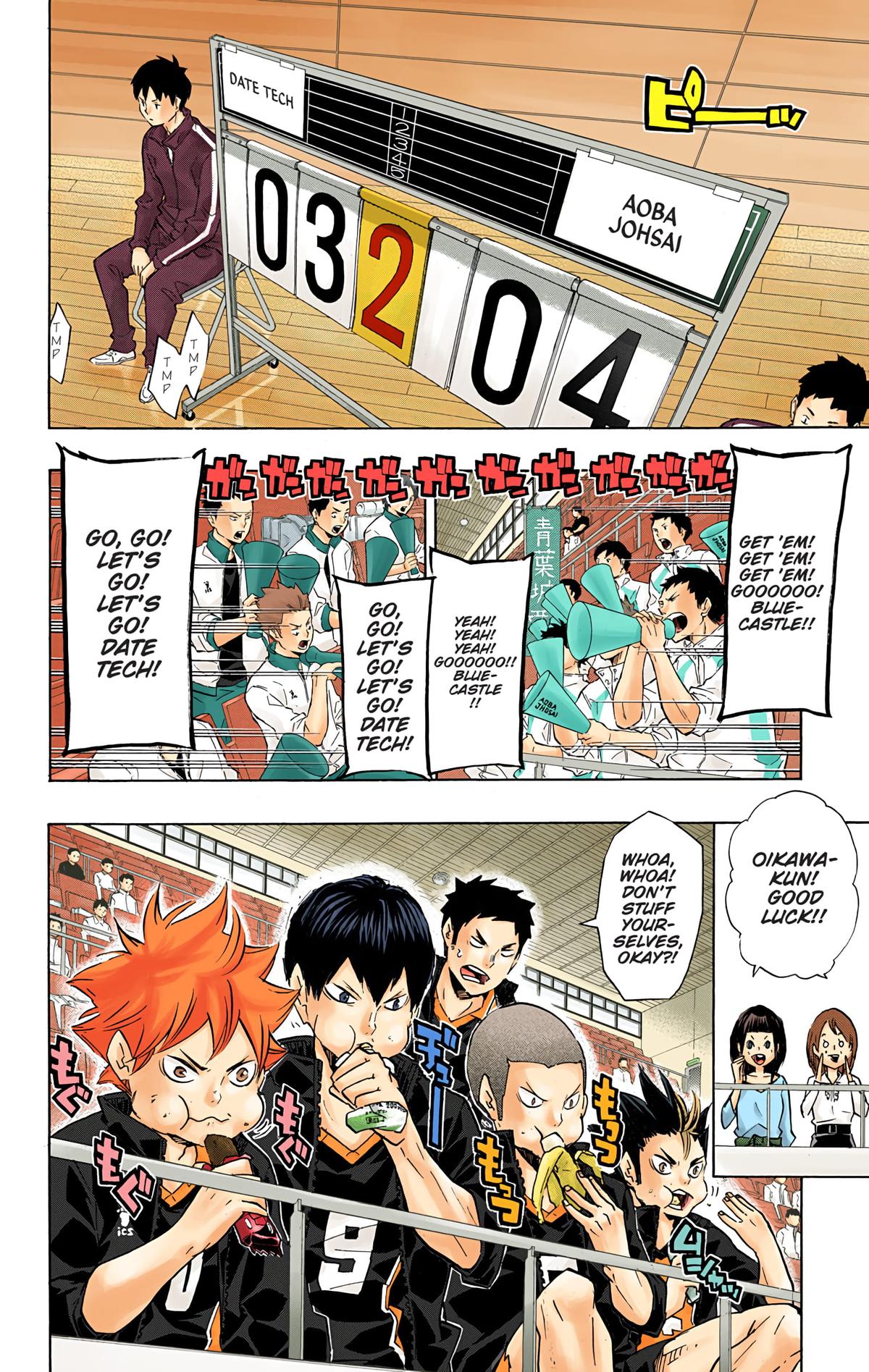 Haikyu!! (Color) Chapter 125