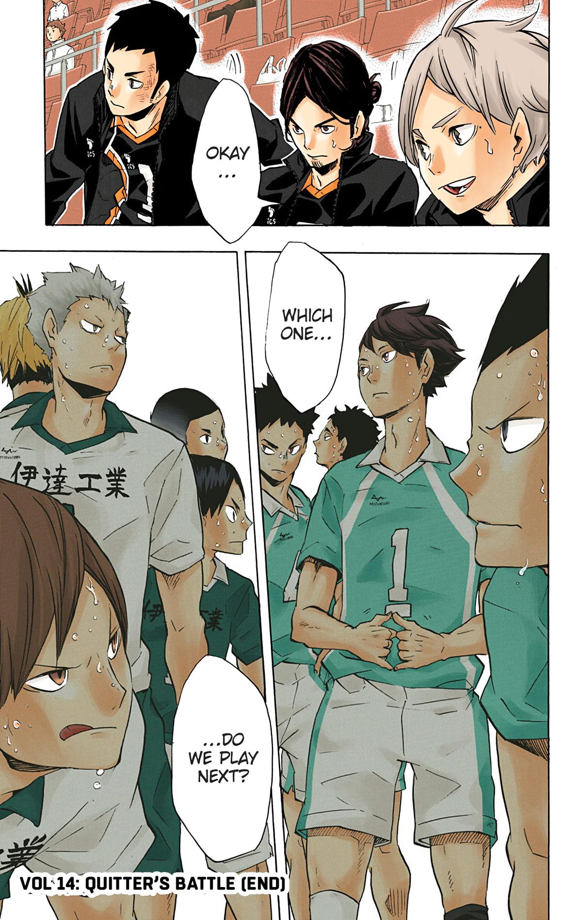 Haikyu!! (Color) Chapter 125