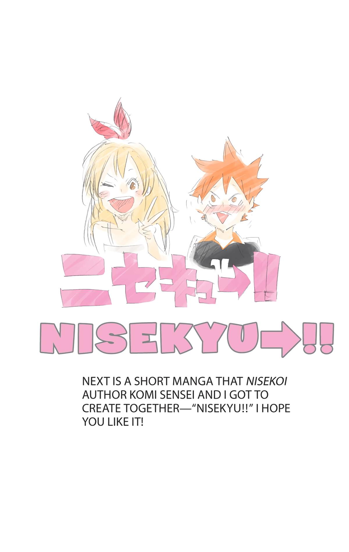 Haikyu!! (Color) Chapter 125