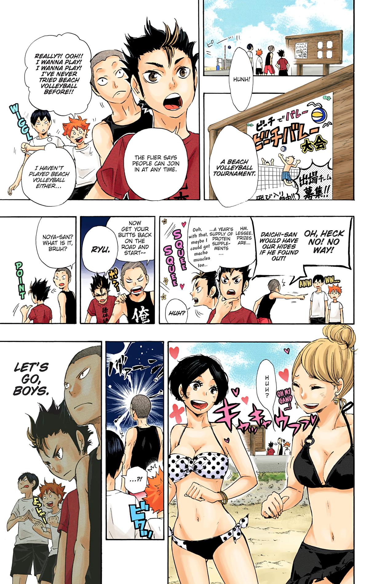 Haikyu!! (Color) Chapter 125.5
