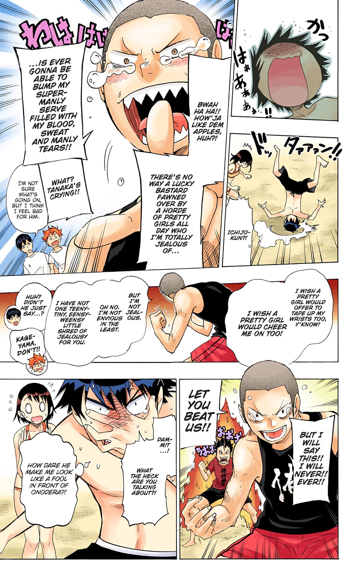 Haikyu!! (Color) Chapter 125.5