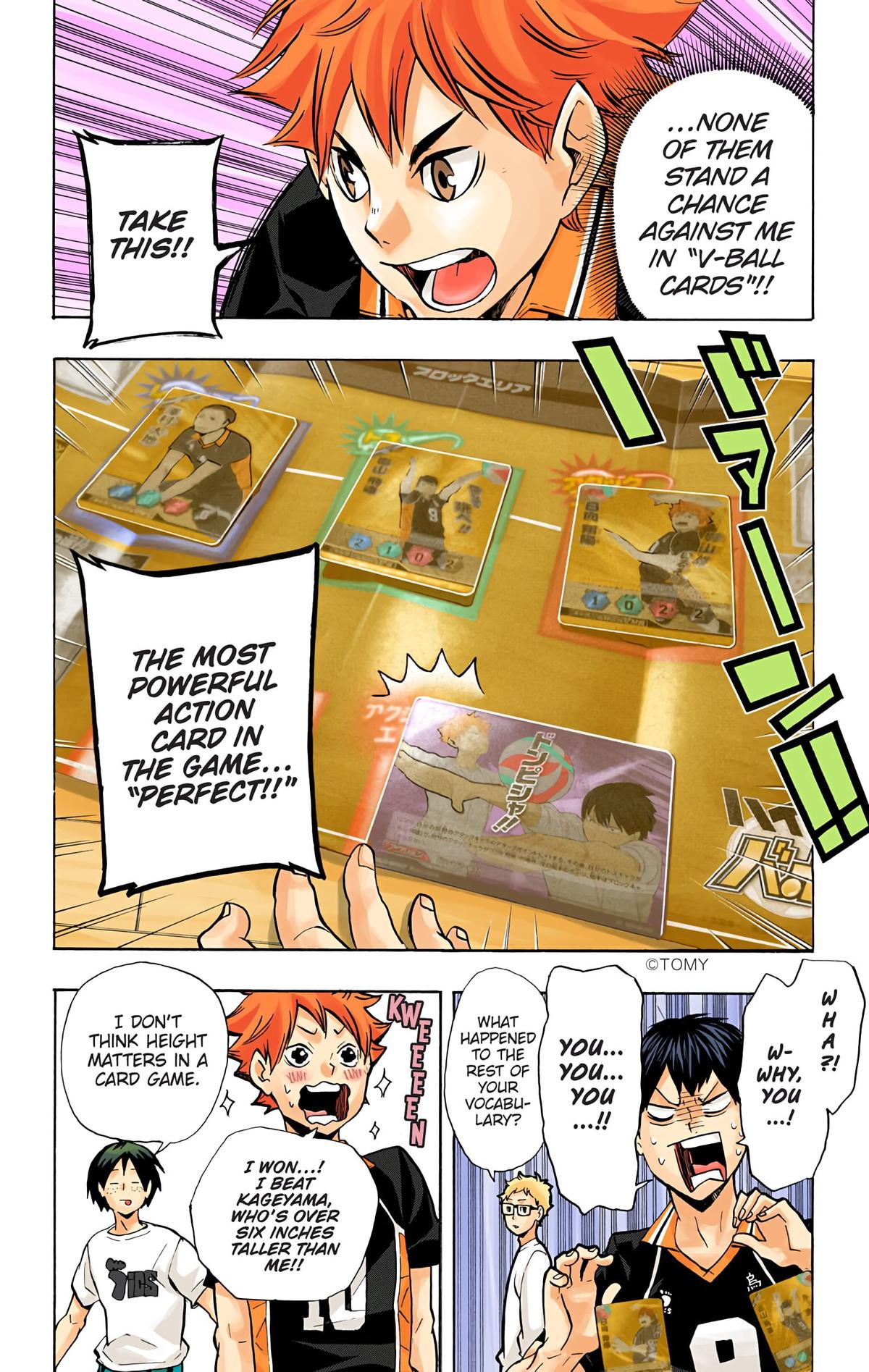 Haikyu!! (Color) Chapter 125.5