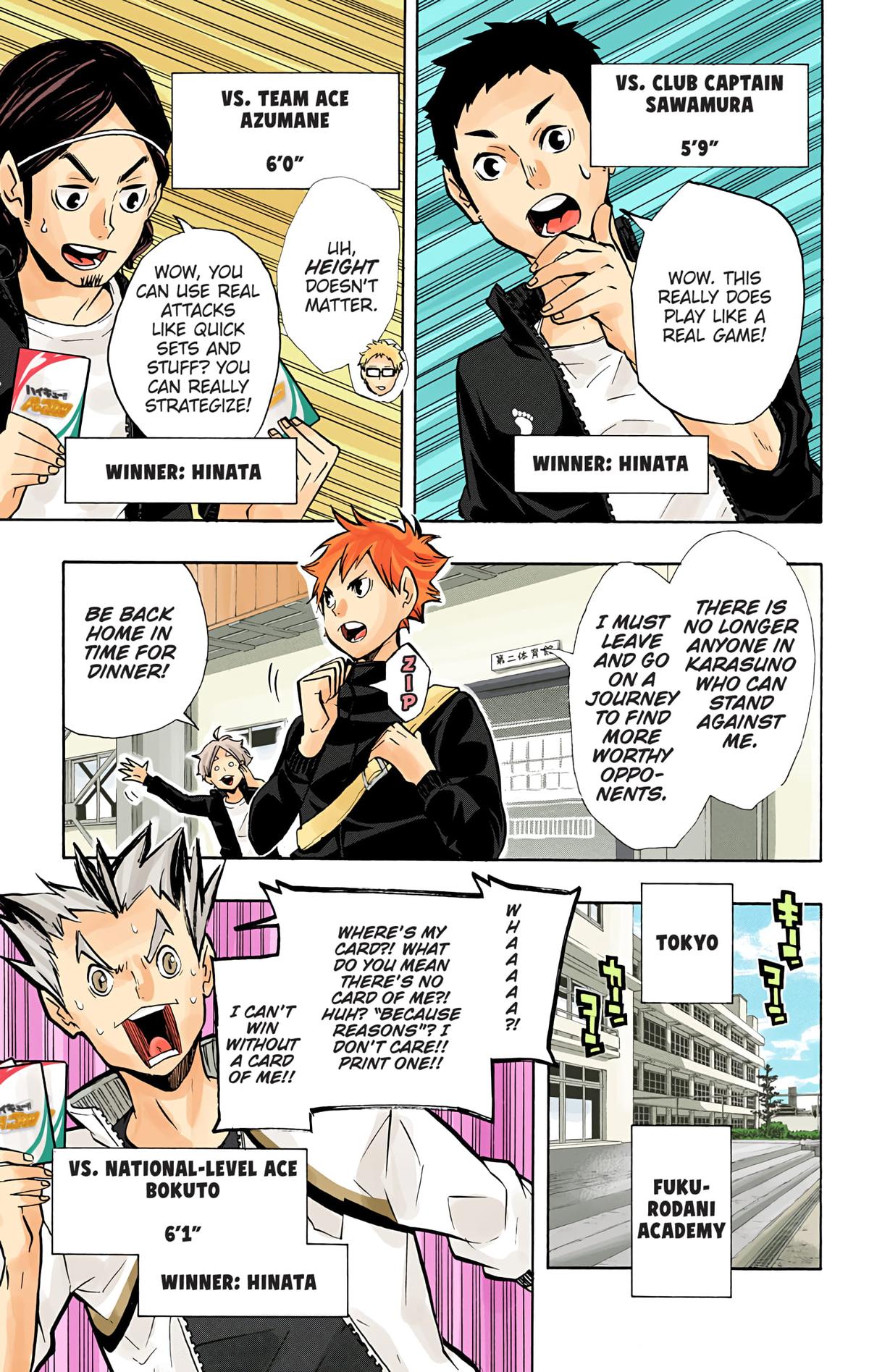 Haikyu!! (Color) Chapter 125.5