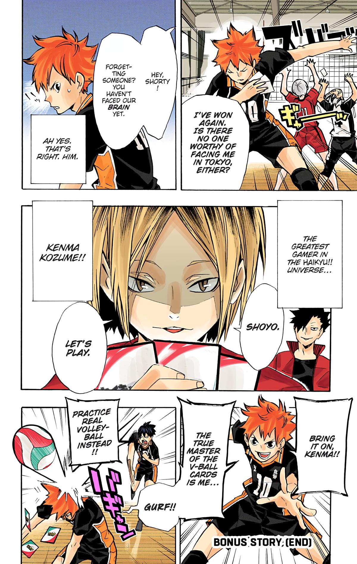 Haikyu!! (Color) Chapter 125.5