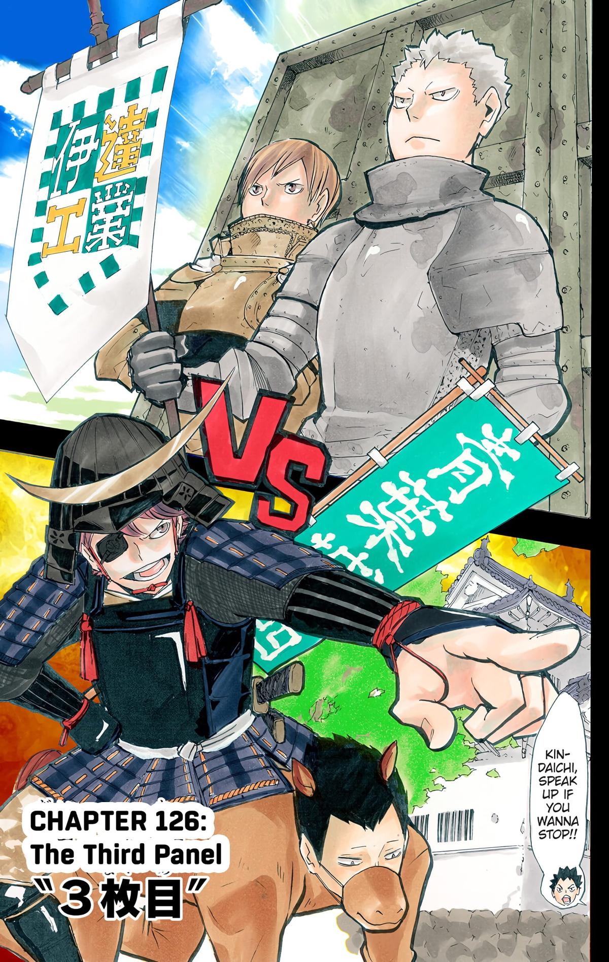 Haikyu!! (Color) Chapter 126