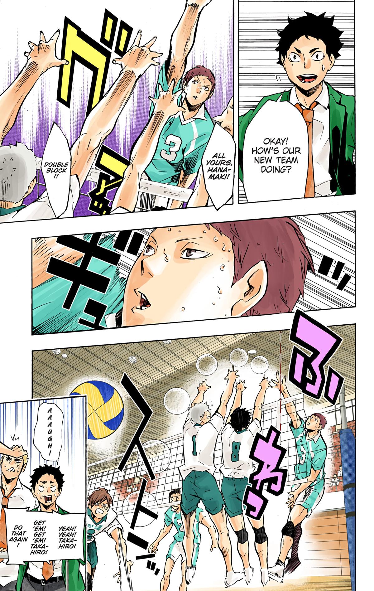 Haikyu!! (Color) Chapter 126