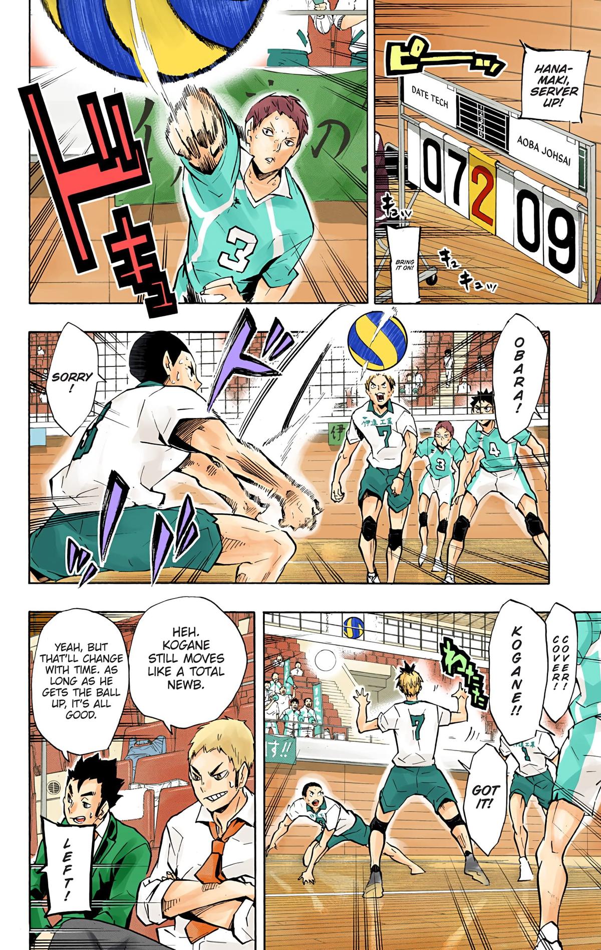 Haikyu!! (Color) Chapter 126