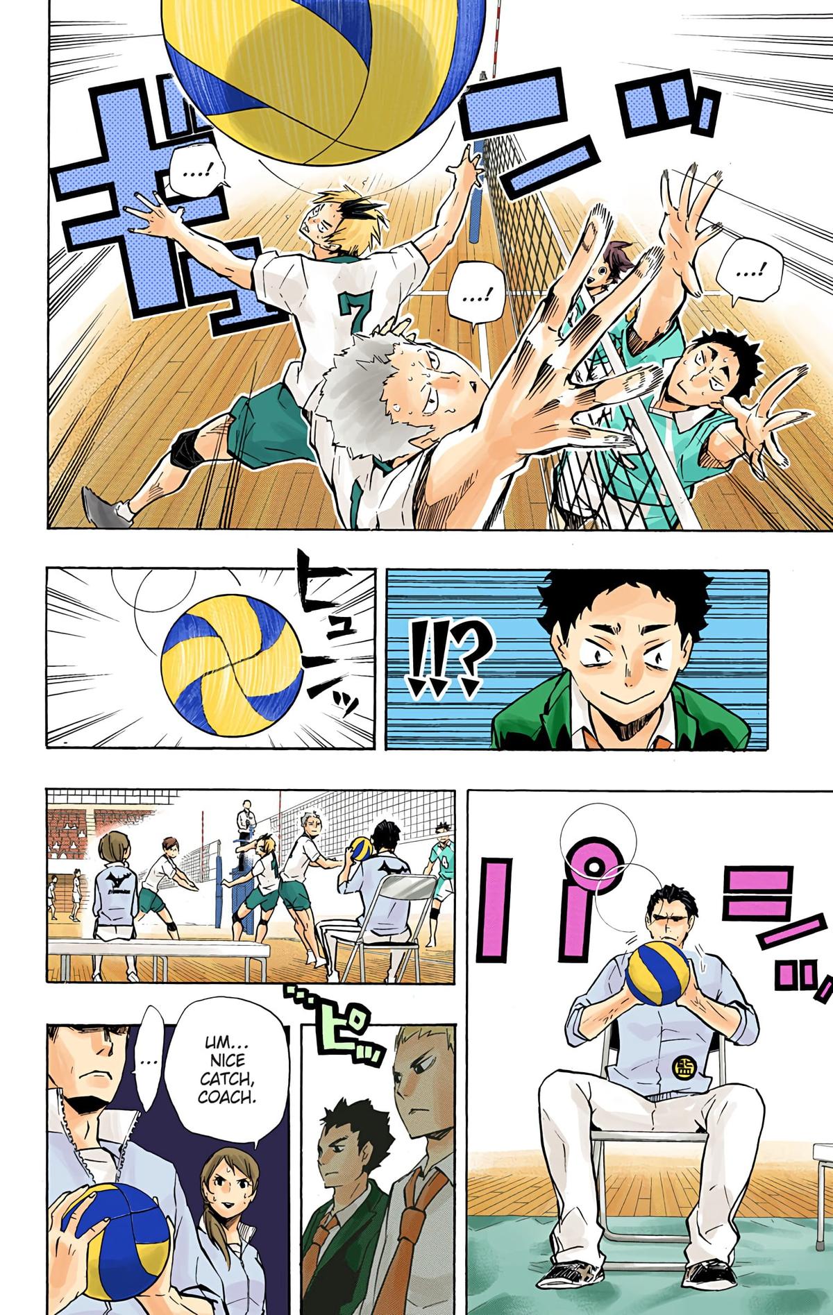 Haikyu!! (Color) Chapter 126