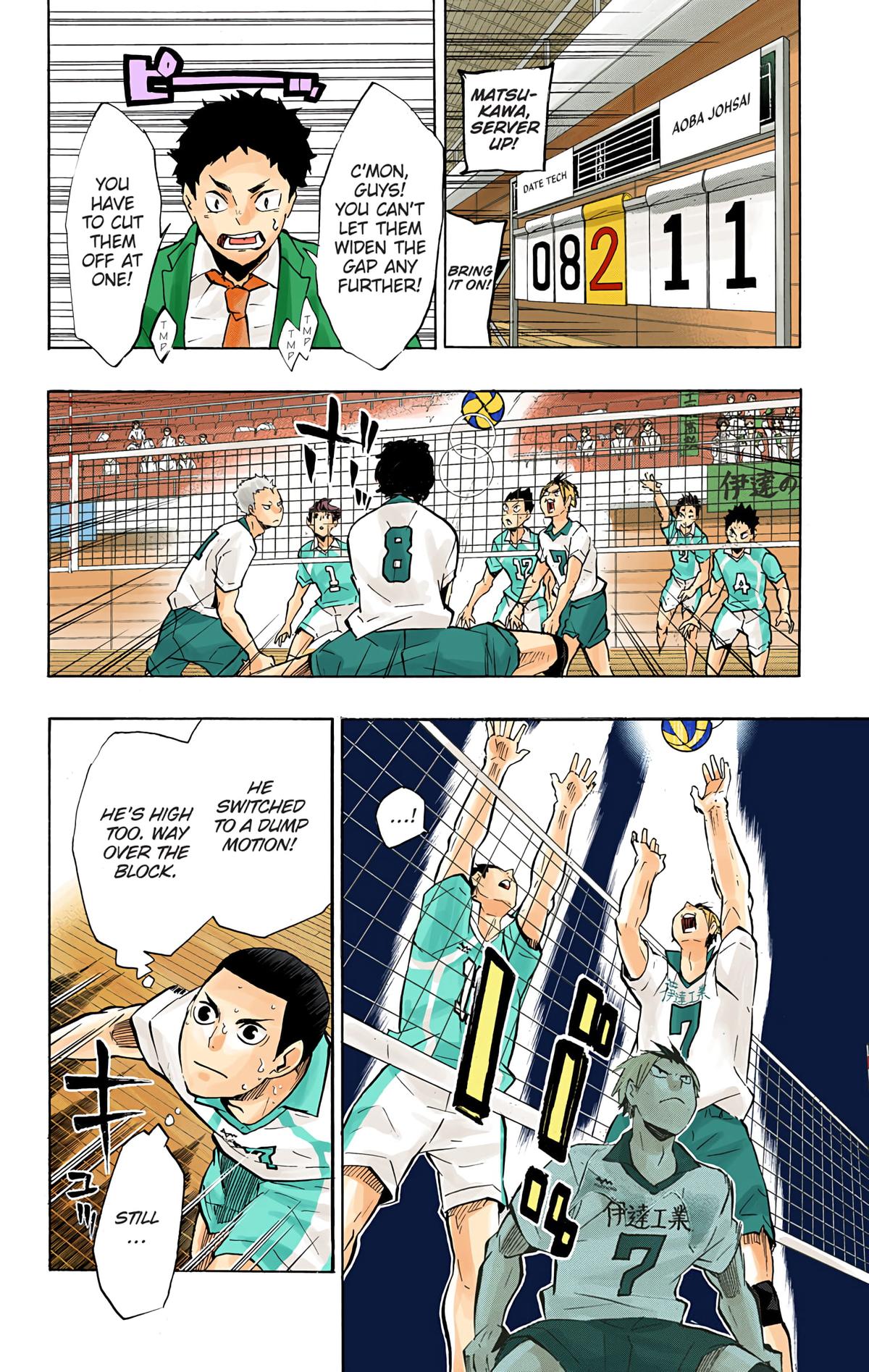 Haikyu!! (Color) Chapter 126