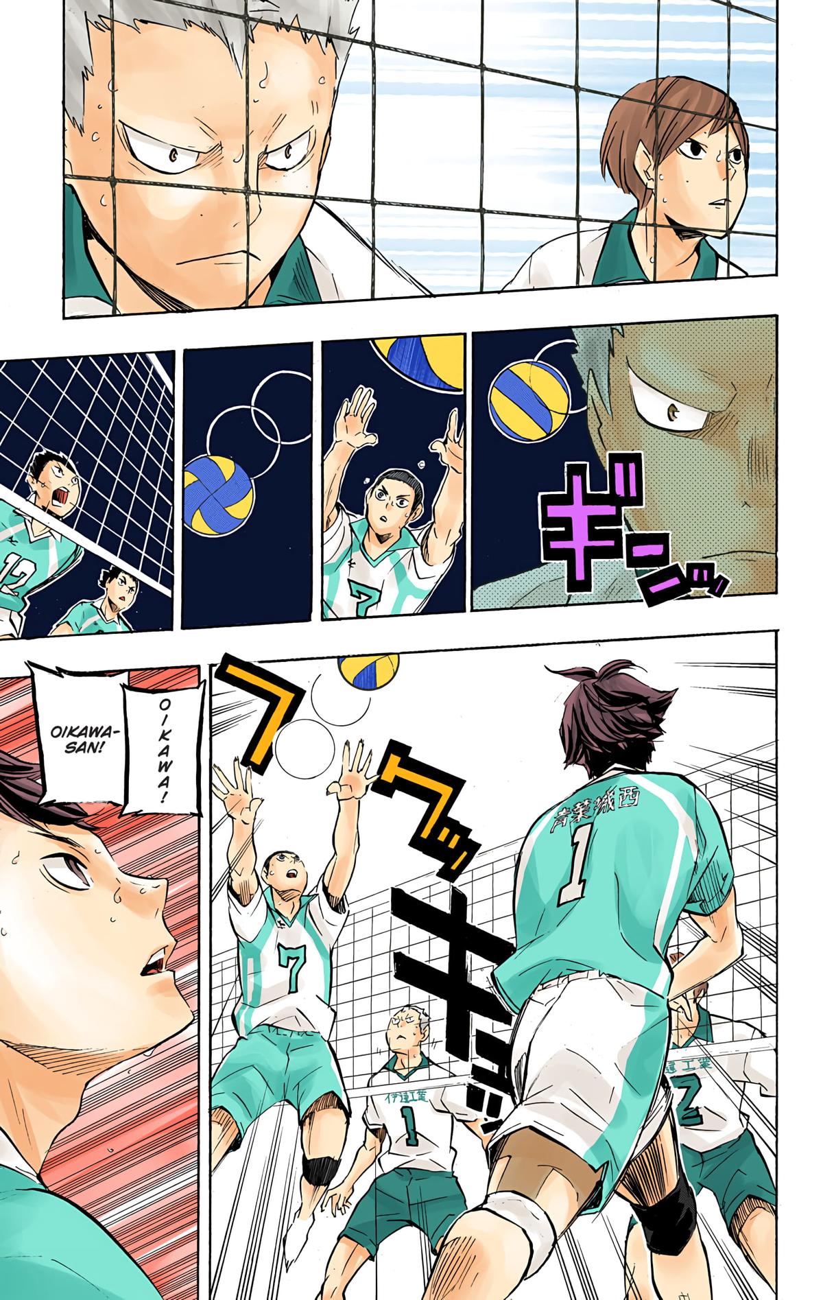 Haikyu!! (Color) Chapter 126