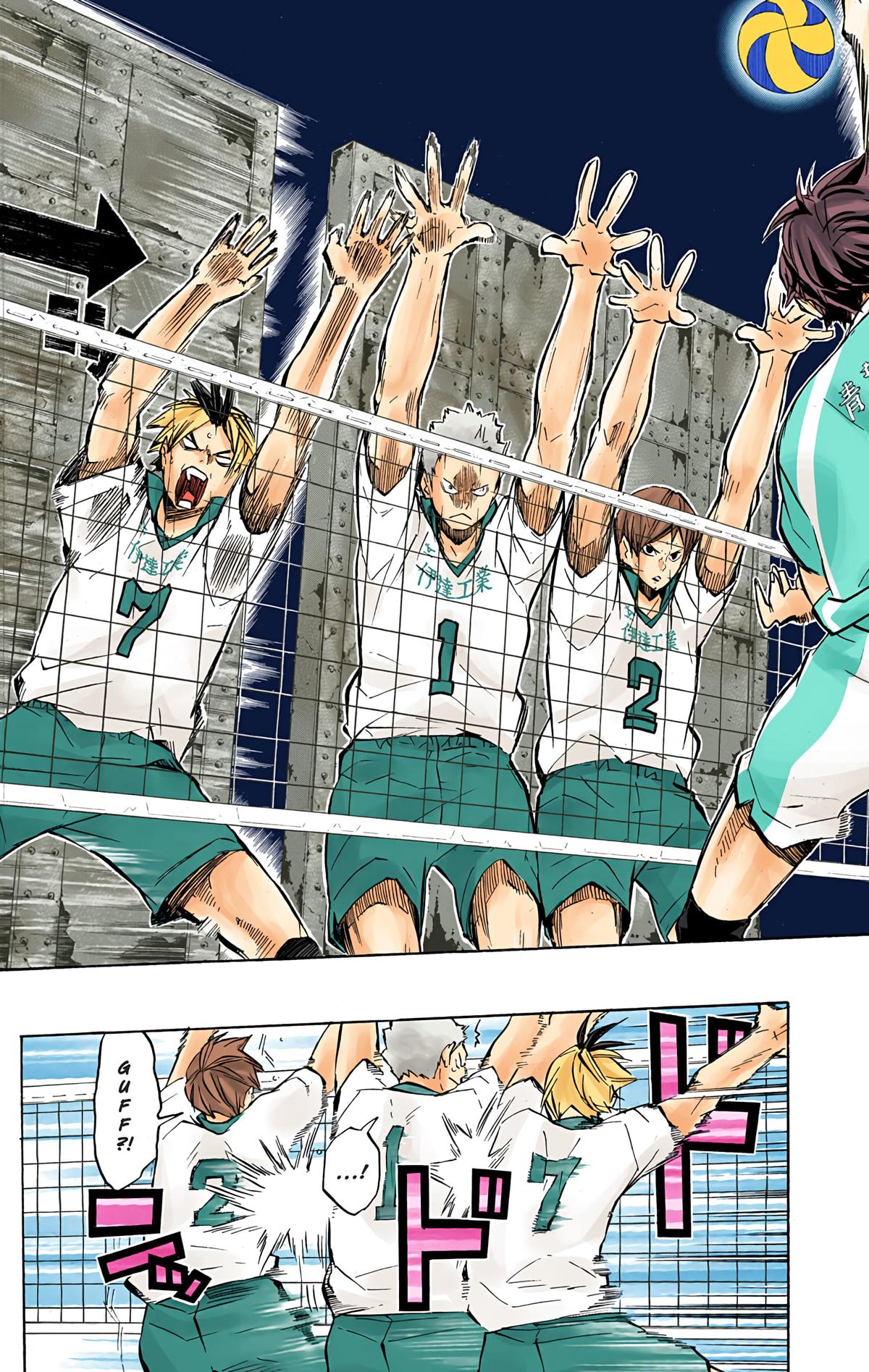 Haikyu!! (Color) Chapter 126