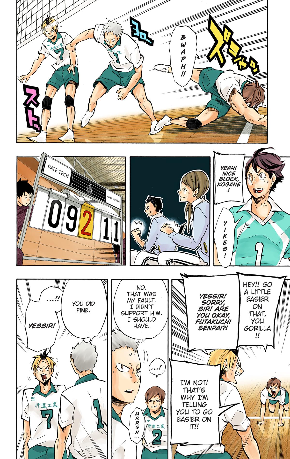 Haikyu!! (Color) Chapter 126