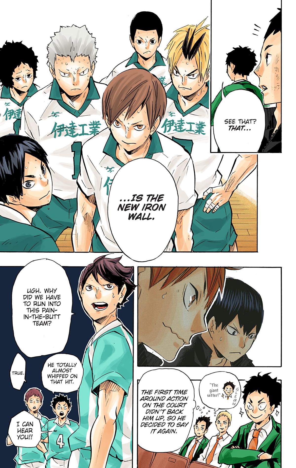 Haikyu!! (Color) Chapter 126