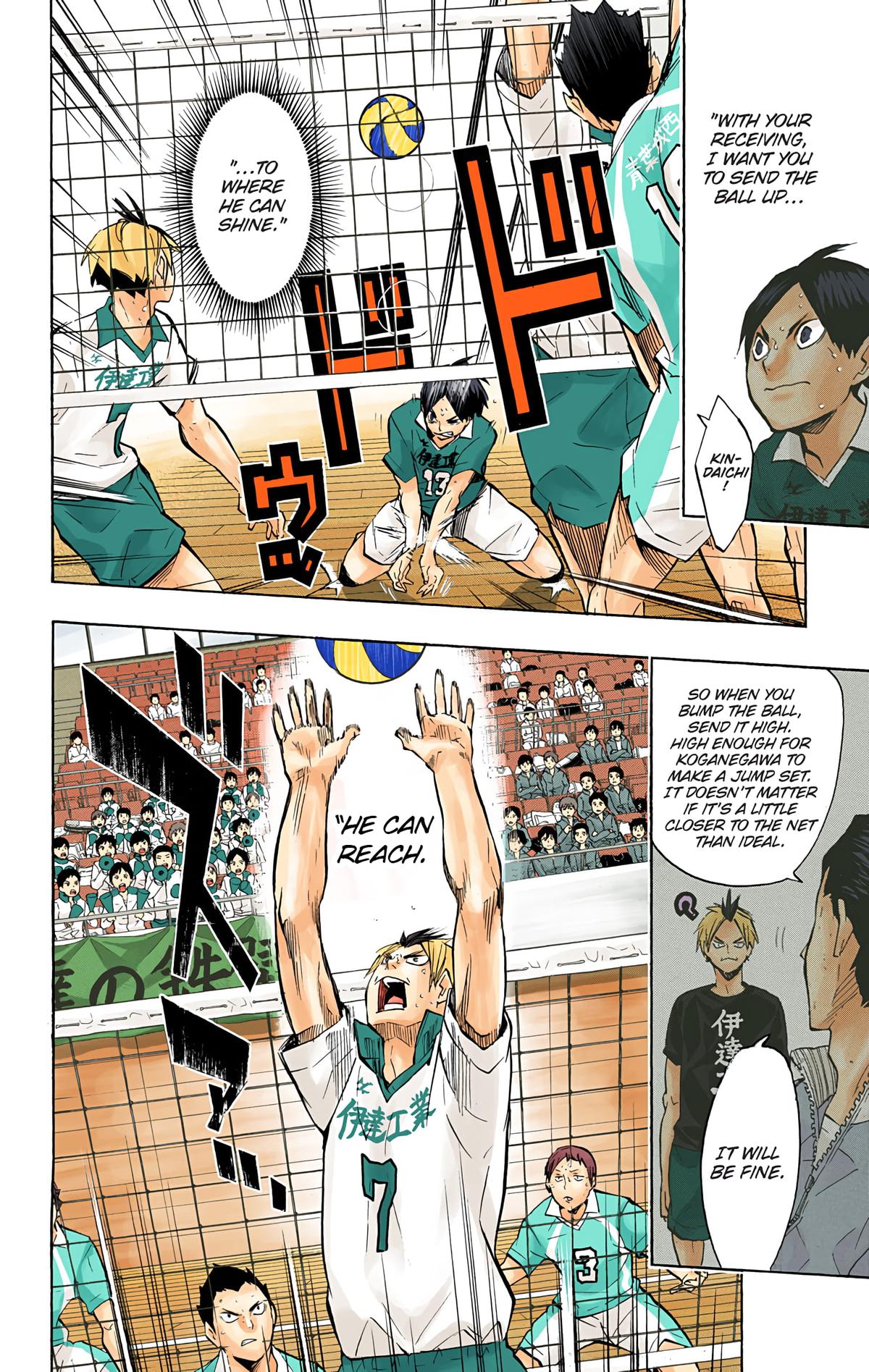 Haikyu!! (Color) Chapter 127