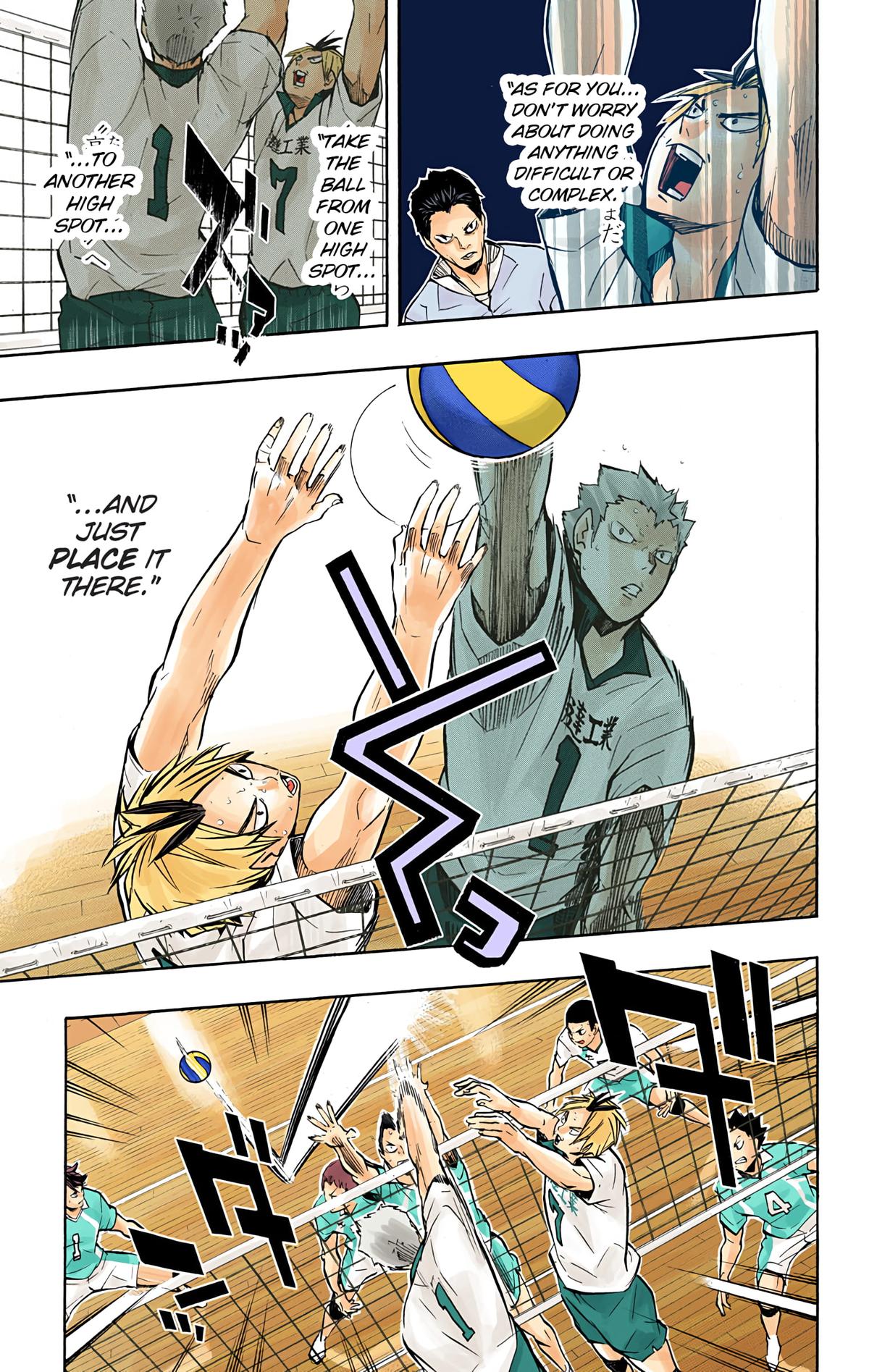 Haikyu!! (Color) Chapter 127