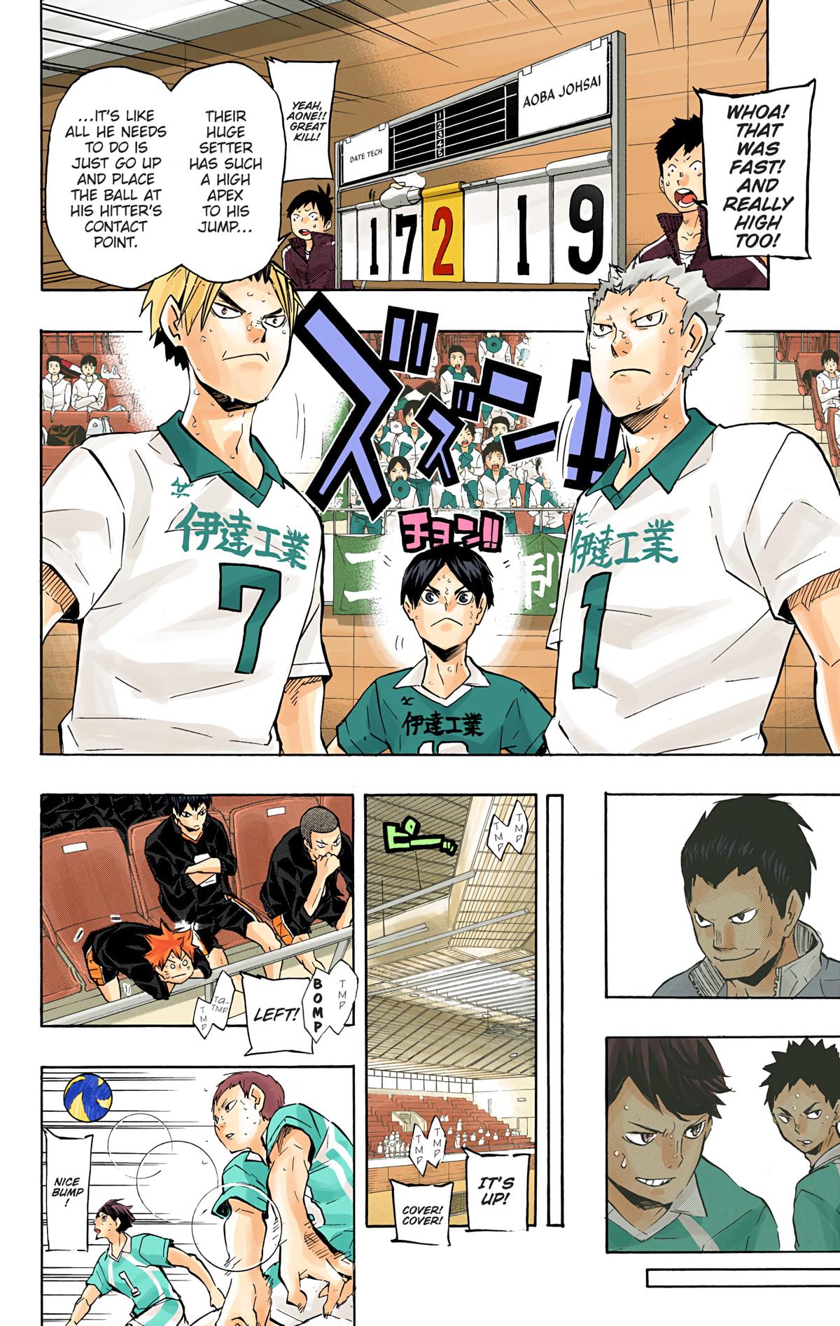 Haikyu!! (Color) Chapter 127