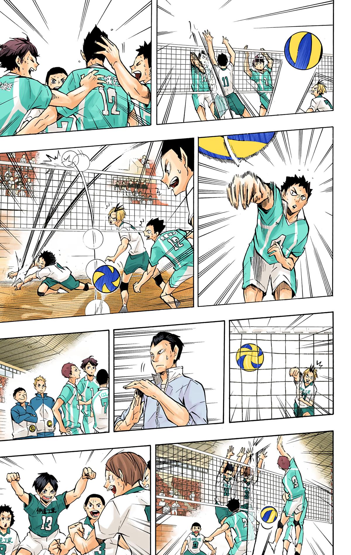 Haikyu!! (Color) Chapter 127