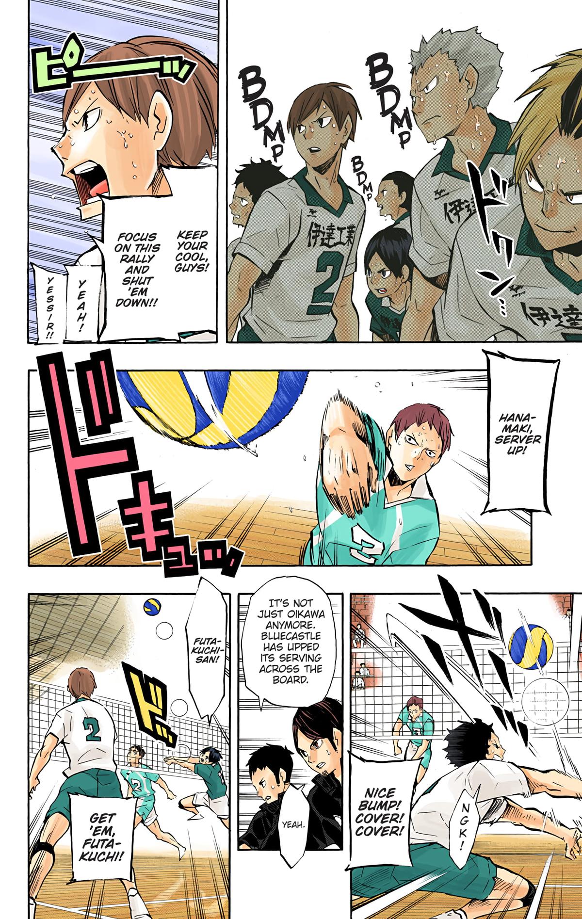 Haikyu!! (Color) Chapter 127