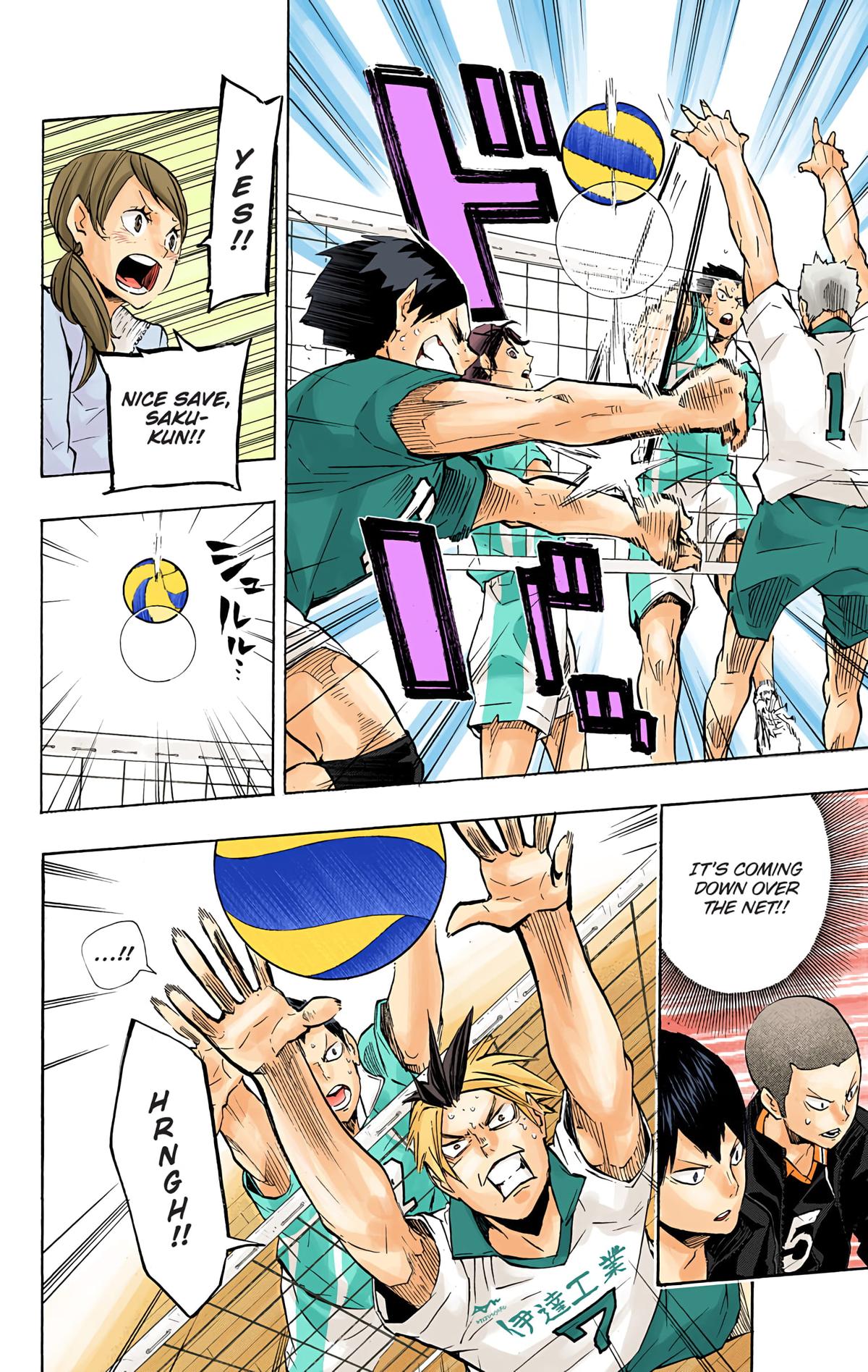 Haikyu!! (Color) Chapter 127