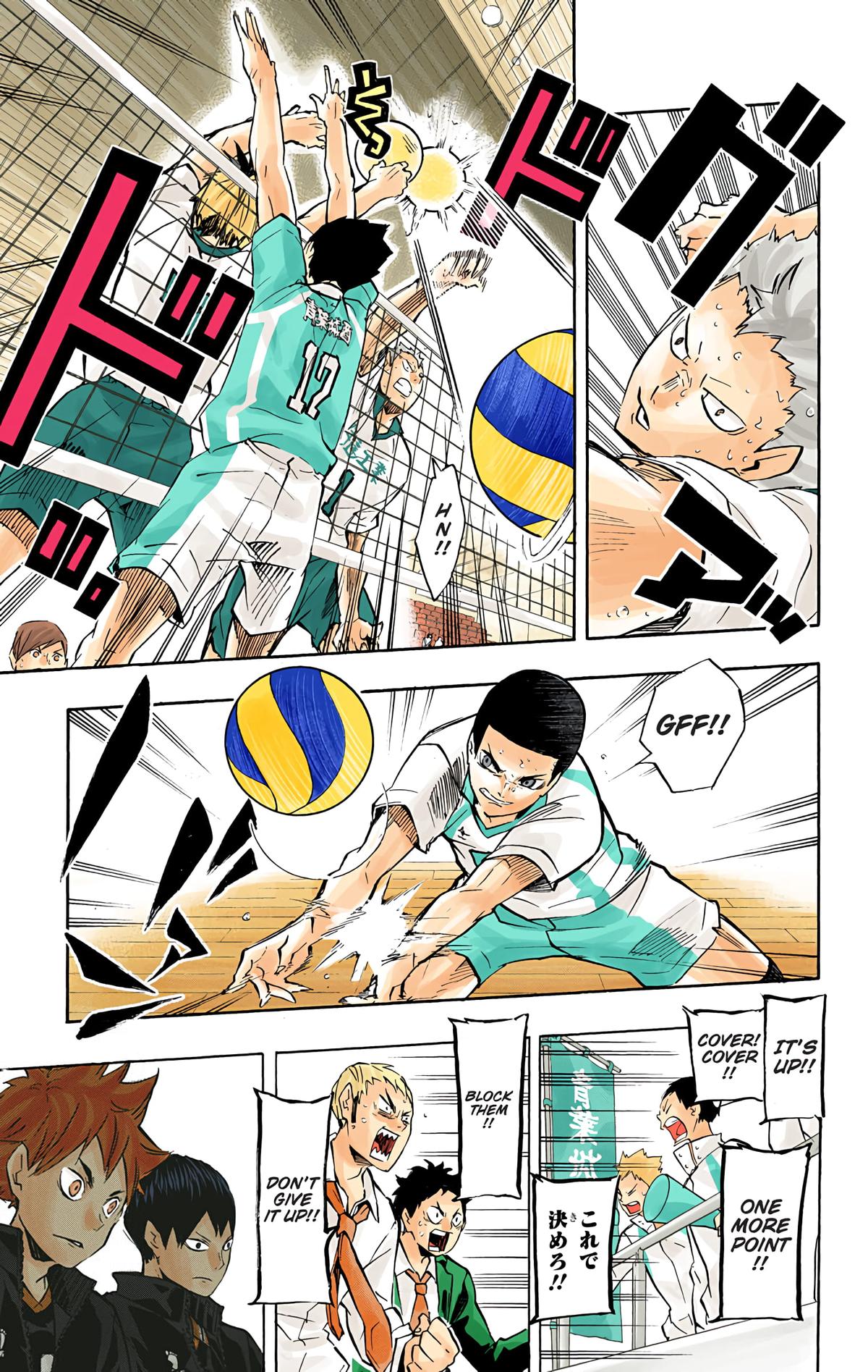 Haikyu!! (Color) Chapter 127