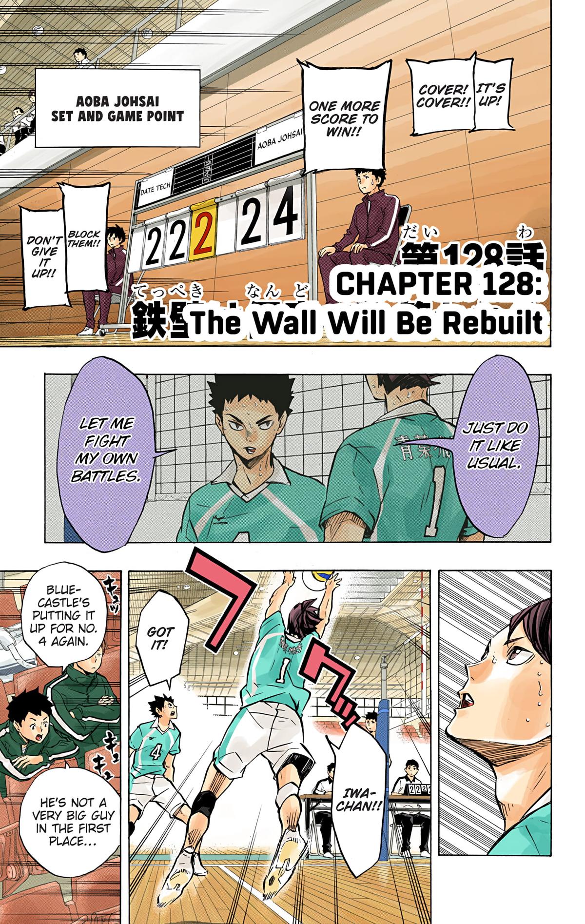 Haikyu!! (Color) Chapter 128