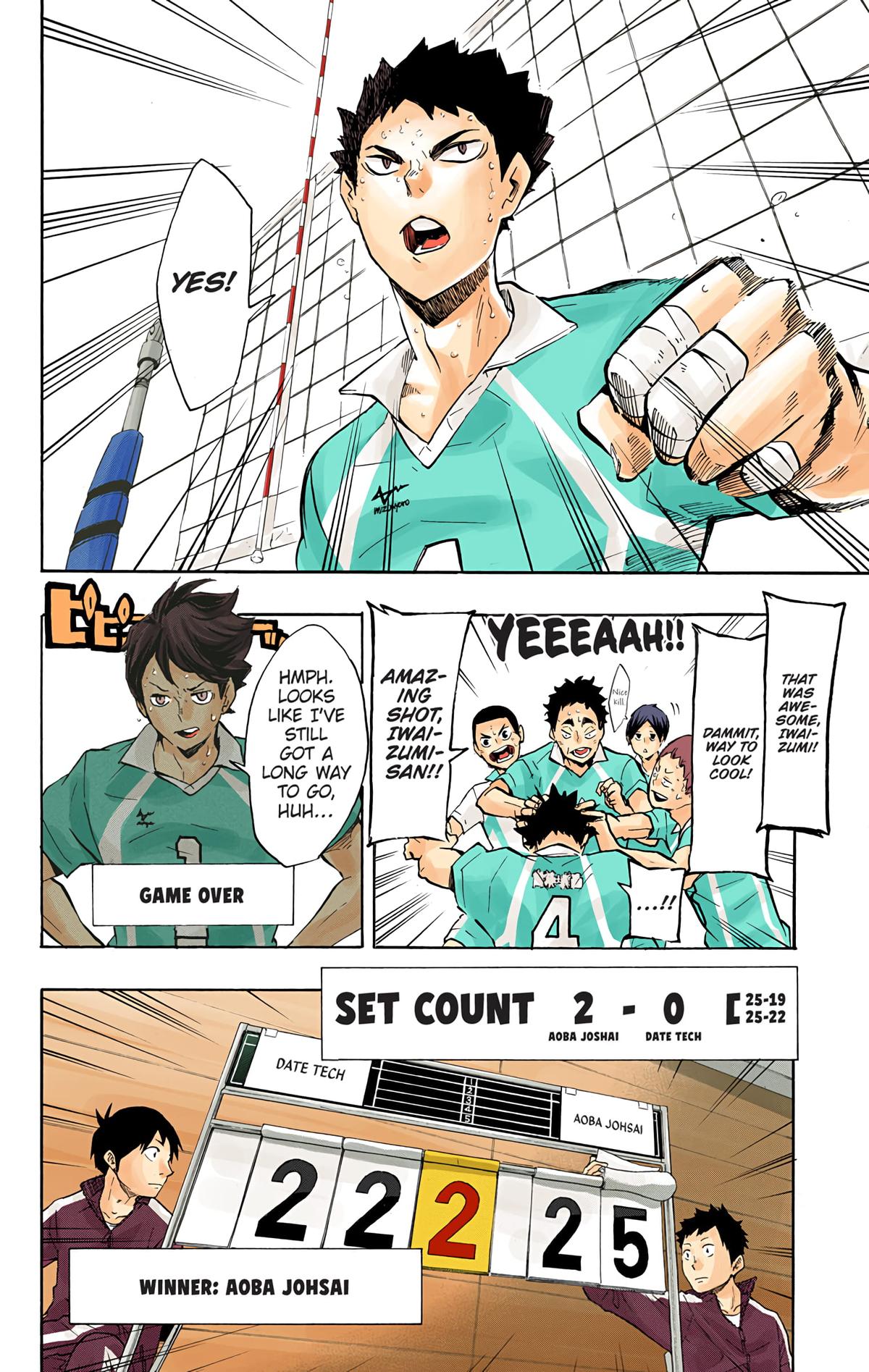 Haikyu!! (Color) Chapter 128