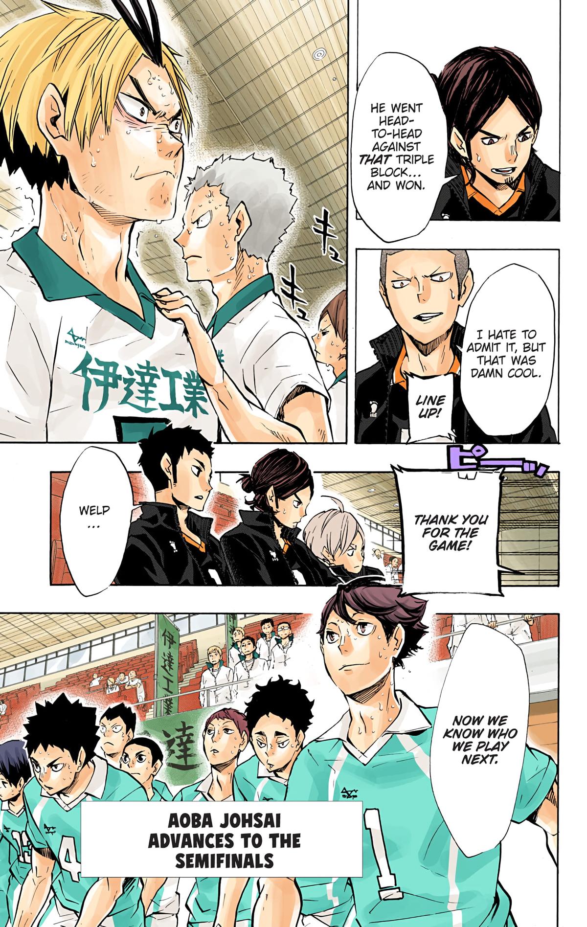 Haikyu!! (Color) Chapter 128