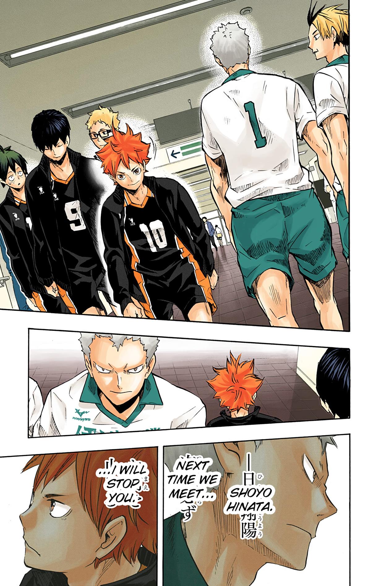 Haikyu!! (Color) Chapter 128