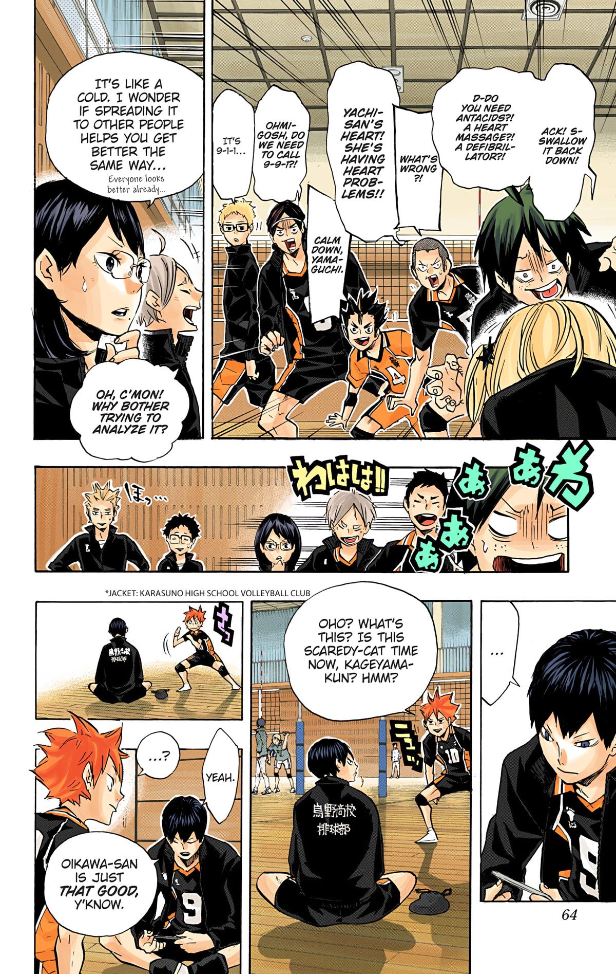 Haikyu!! (Color) Chapter 128