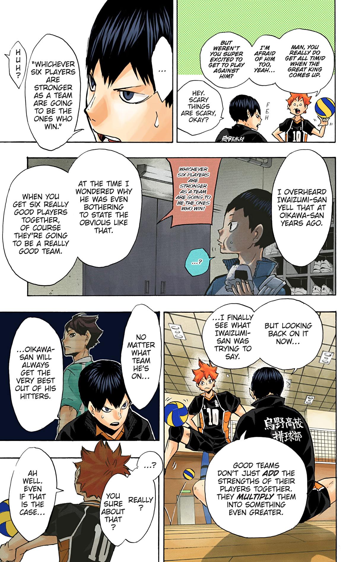 Haikyu!! (Color) Chapter 128
