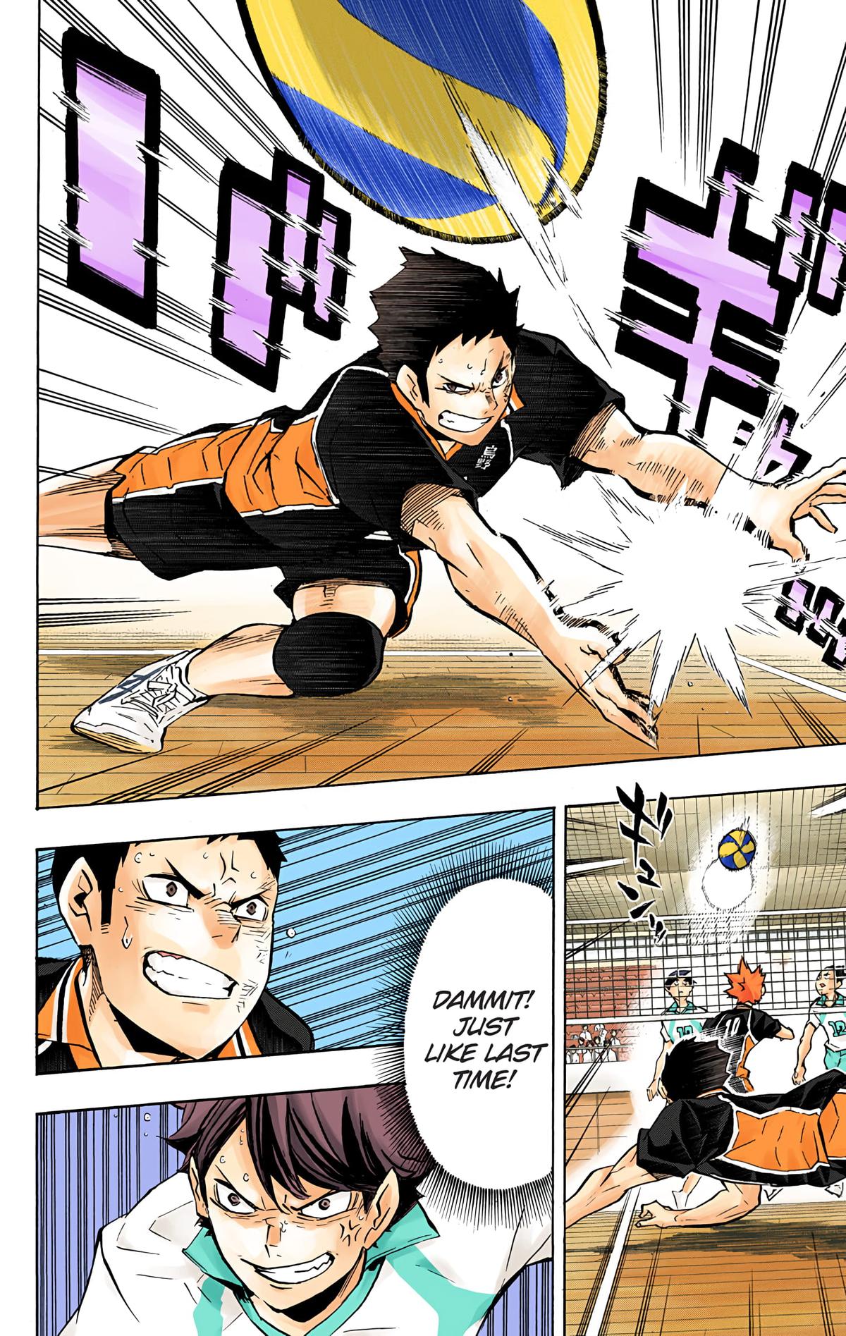 Haikyu!! (Color) Chapter 129