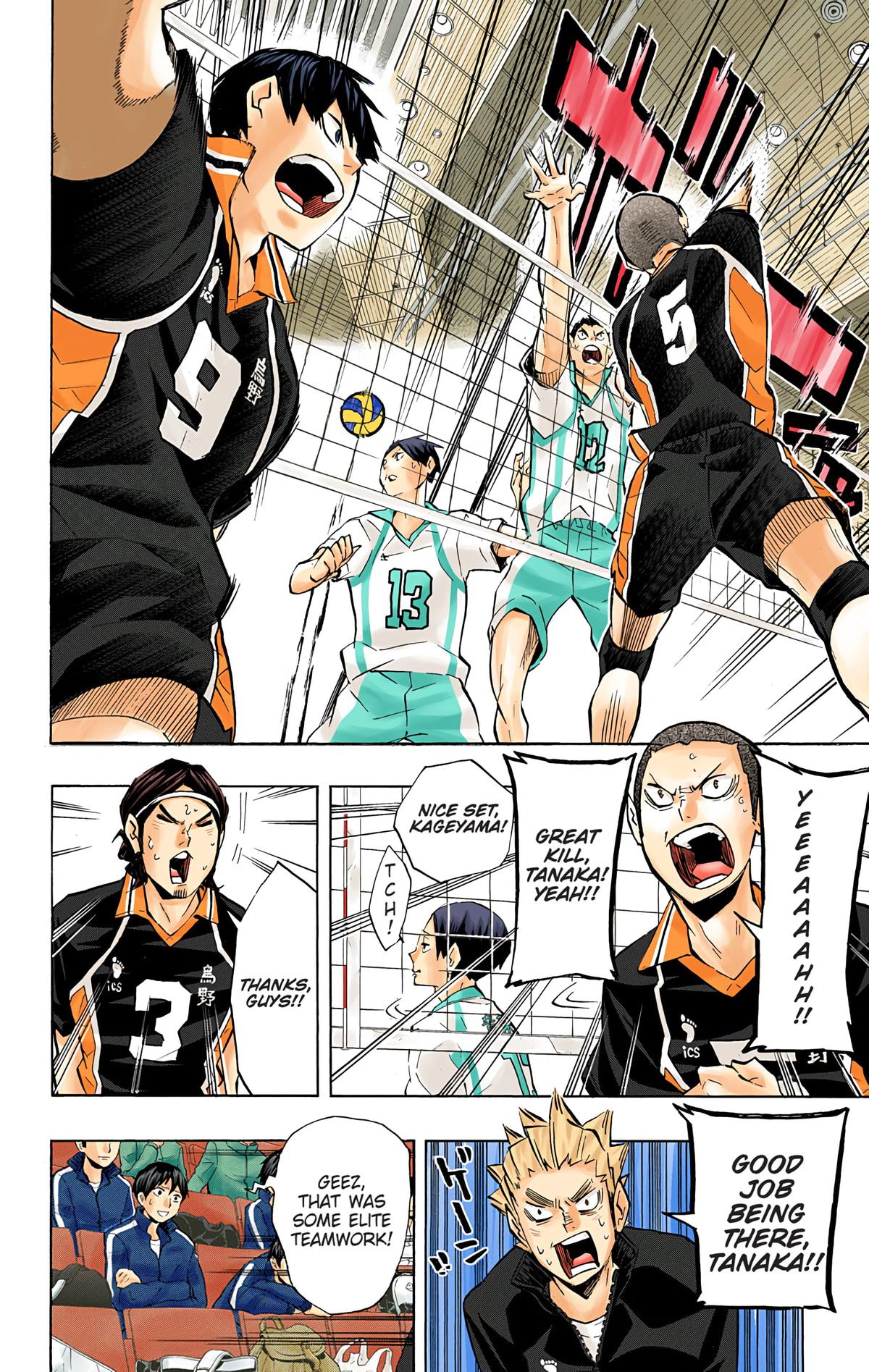 Haikyu!! (Color) Chapter 130