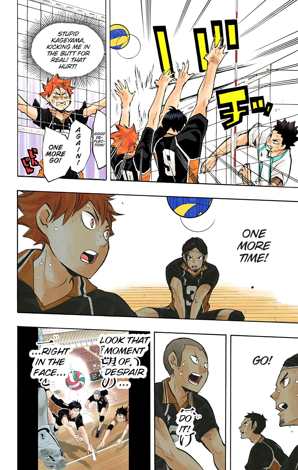 Haikyu!! (Color) Chapter 130
