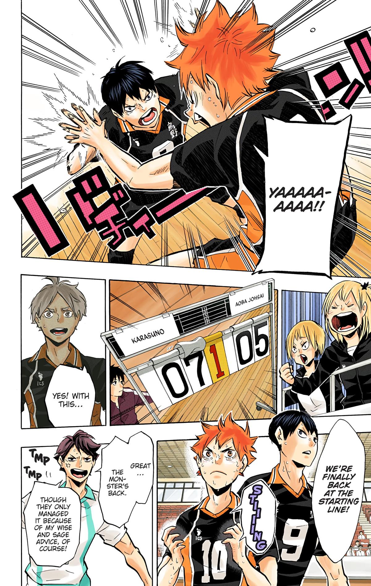 Haikyu!! (Color) Chapter 131