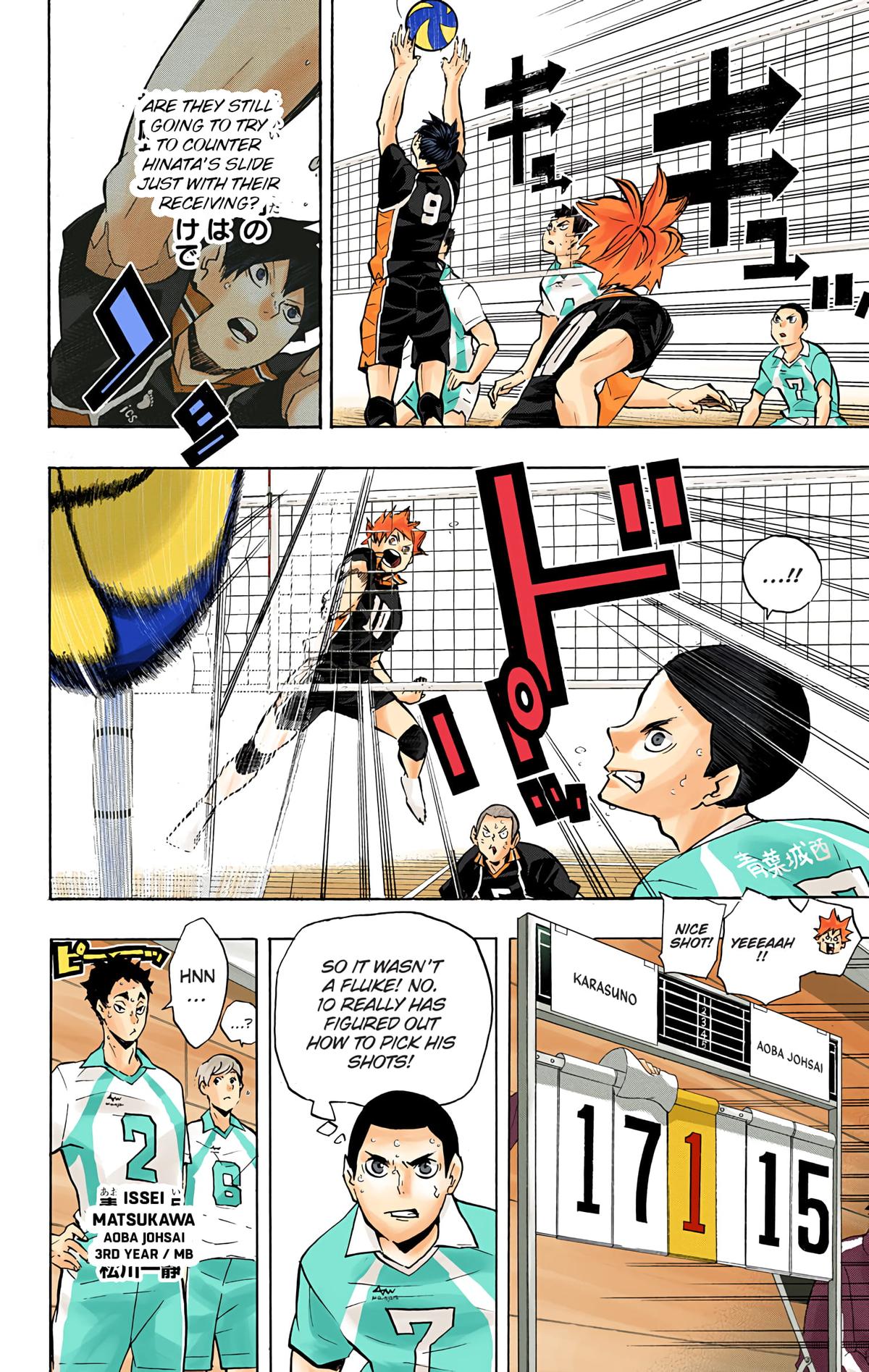Haikyu!! (Color) Chapter 131