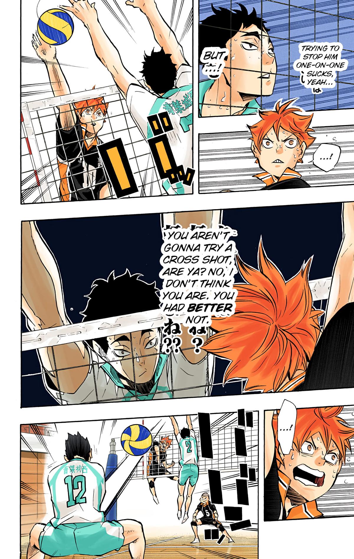 Haikyu!! (Color) Chapter 131