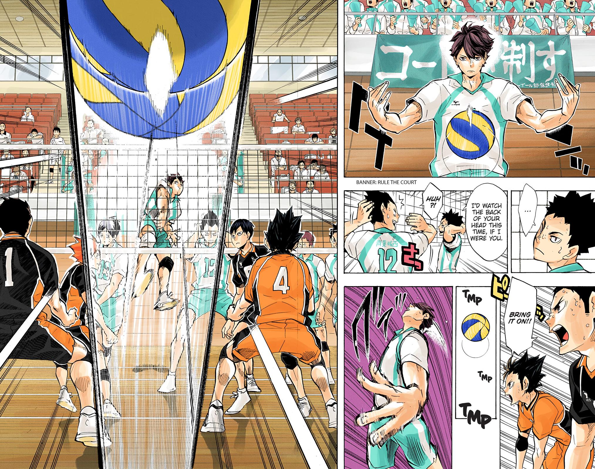 Haikyu!! (Color) Chapter 131