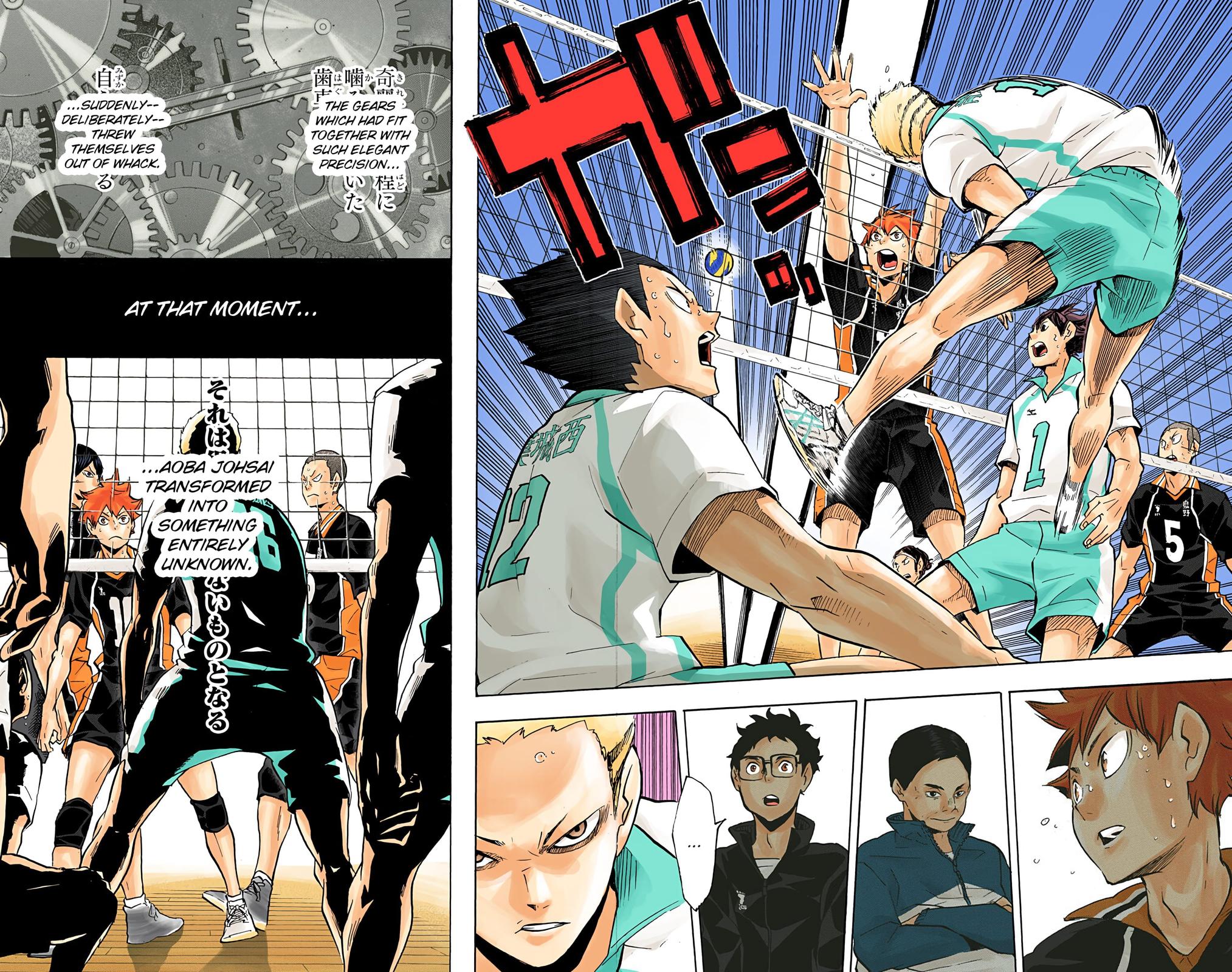 Haikyu!! (Color) Chapter 131