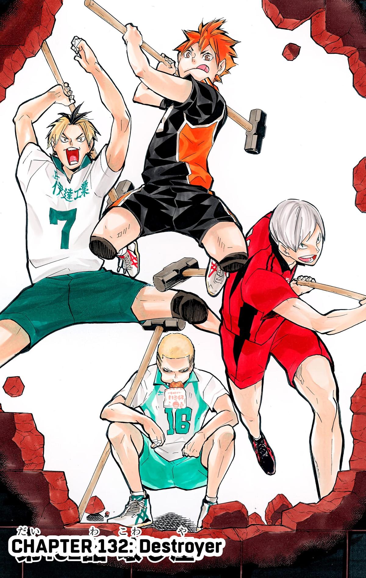 Haikyu!! (Color) Chapter 132