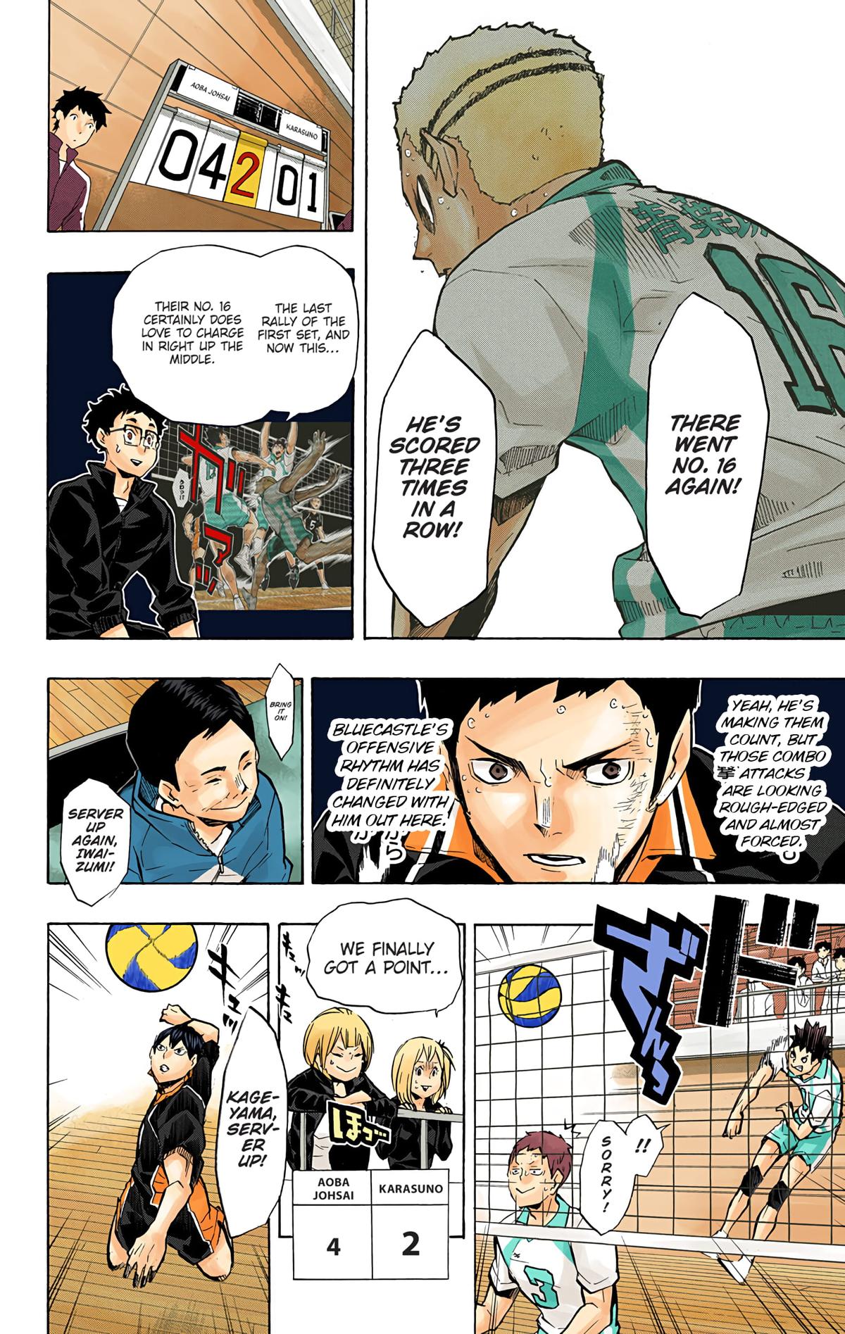 Haikyu!! (Color) Chapter 132
