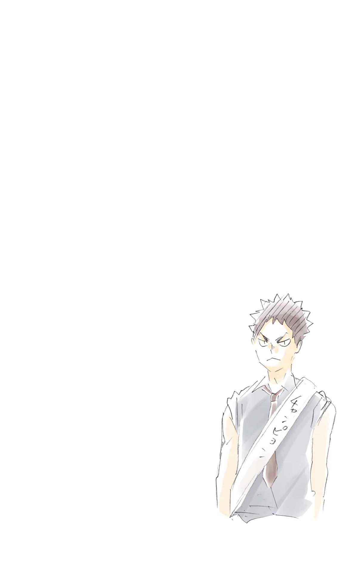 Haikyu!! (Color) Chapter 132