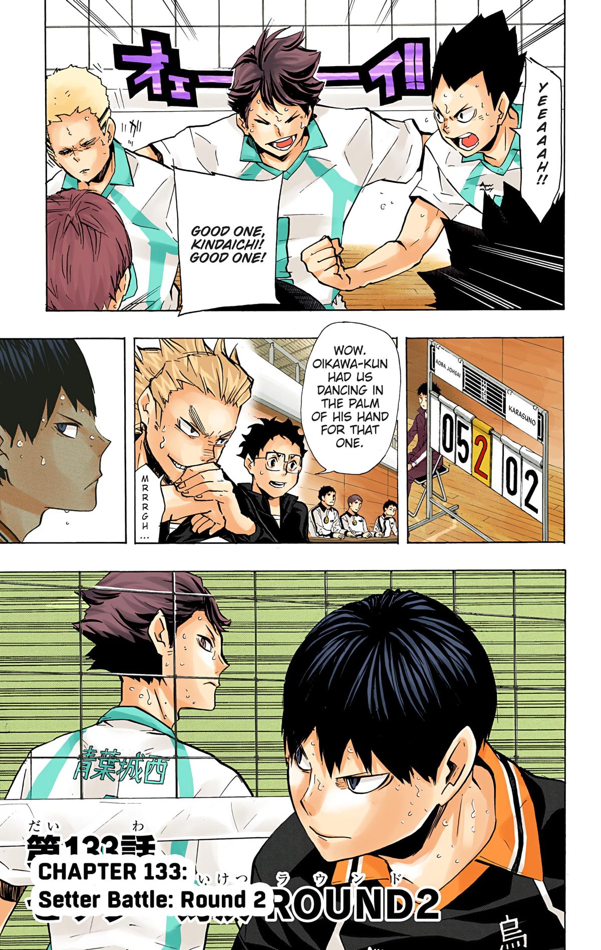 Haikyu!! (Color) Chapter 133