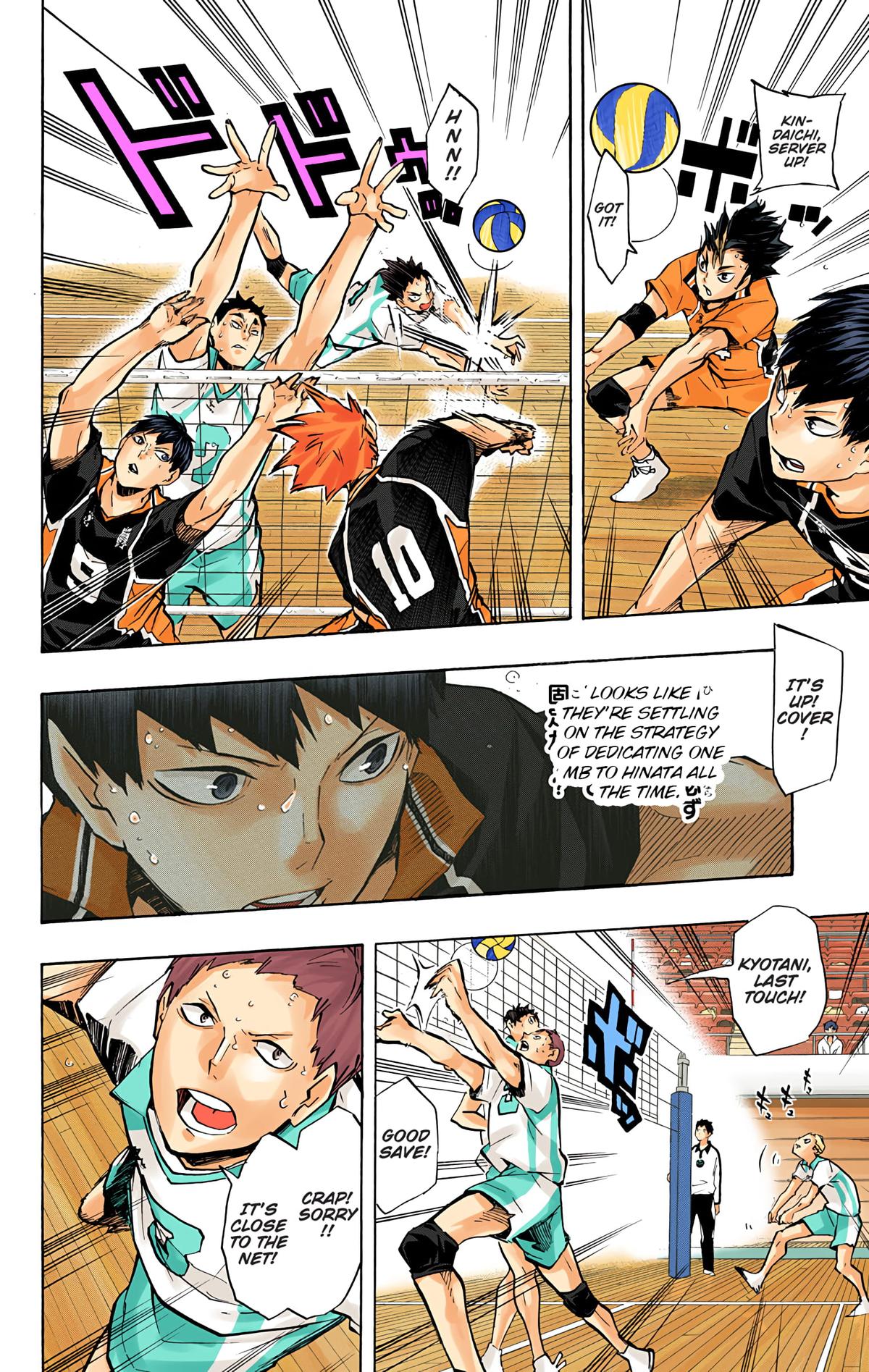 Haikyu!! (Color) Chapter 133