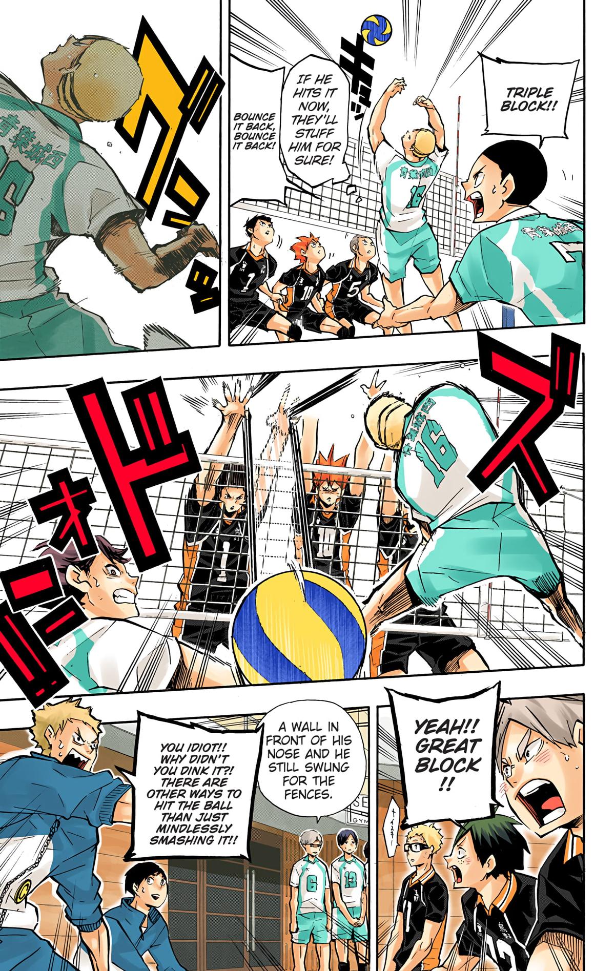 Haikyu!! (Color) Chapter 133