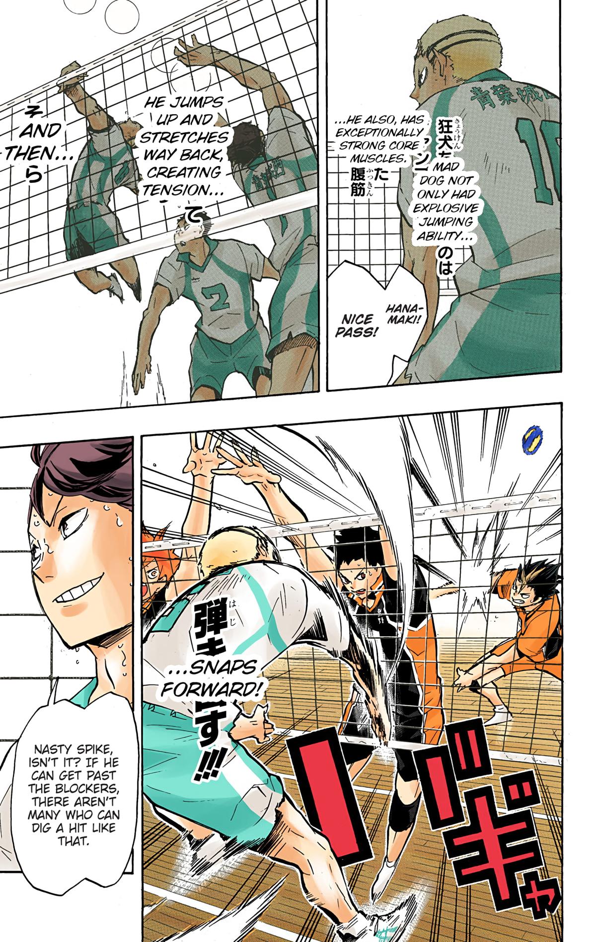 Haikyu!! (Color) Chapter 133