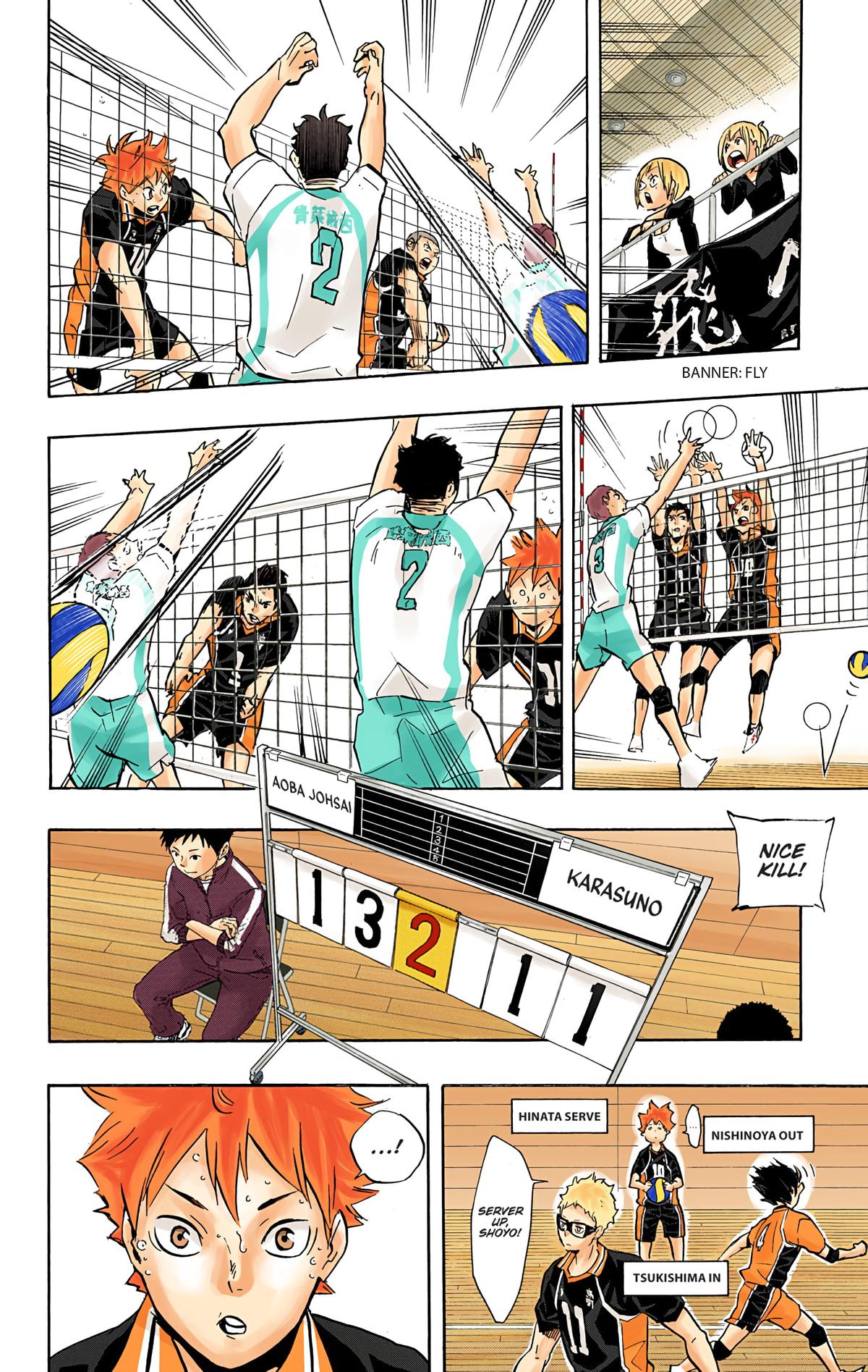 Haikyu!! (Color) Chapter 133